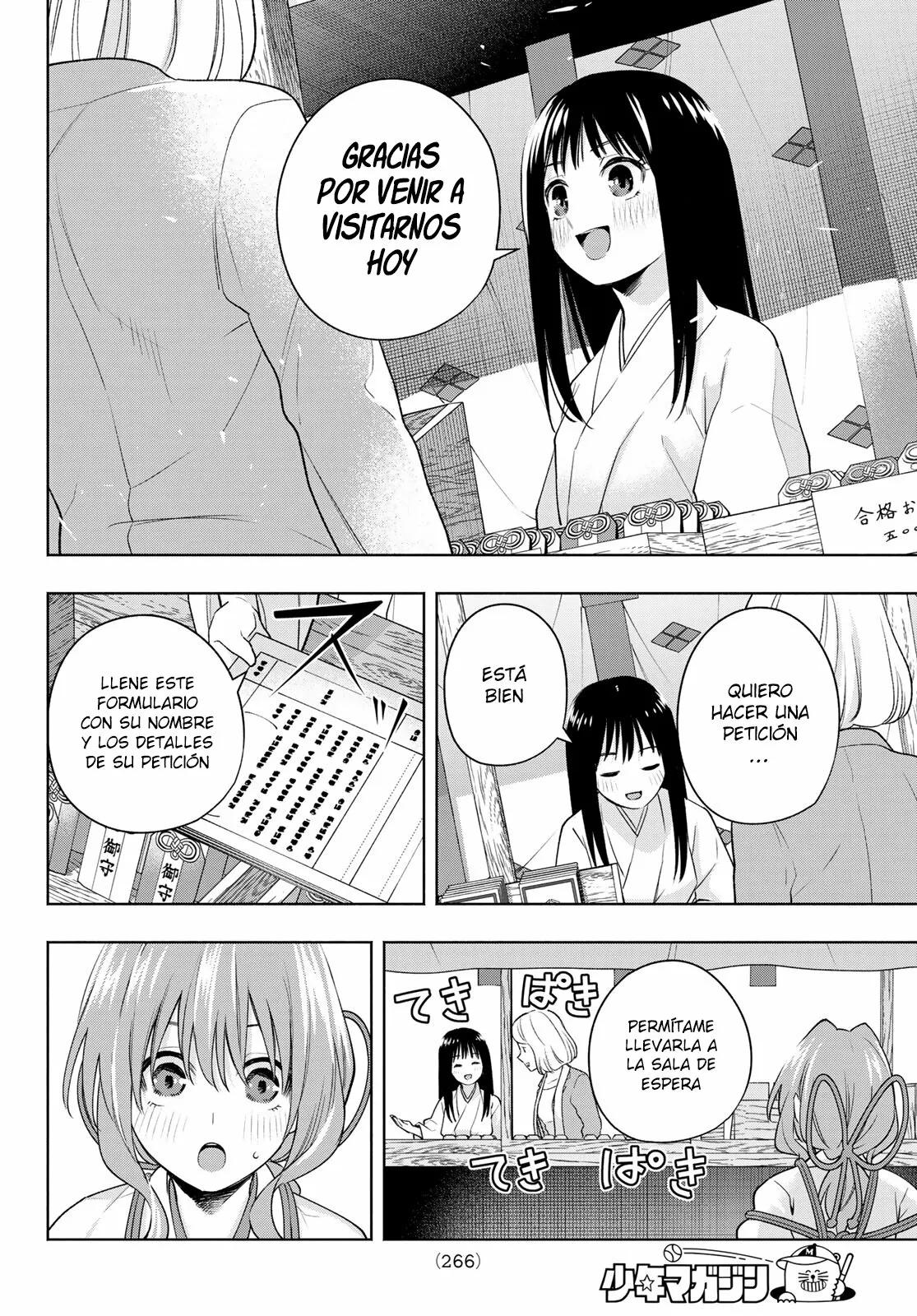 Read Amagami-san Chi no Enmusubi ES Manga Online