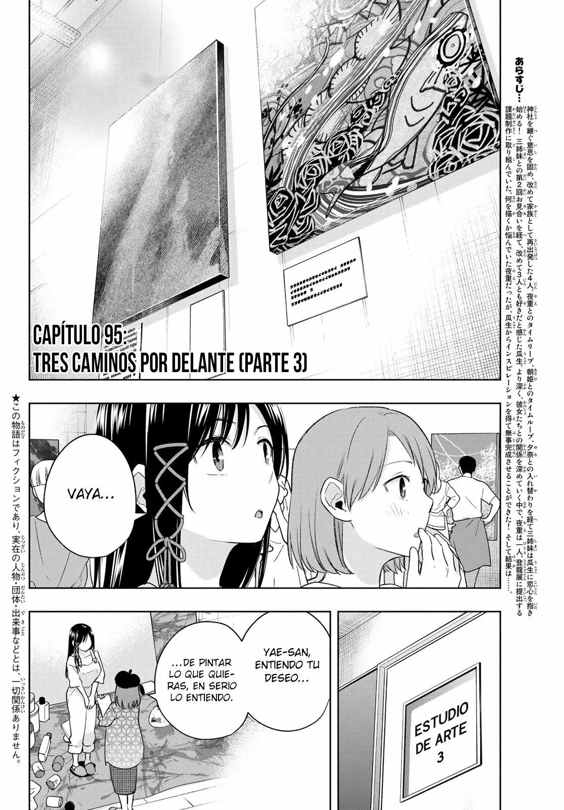 Read Amagami-san Chi no Enmusubi ES Manga Online