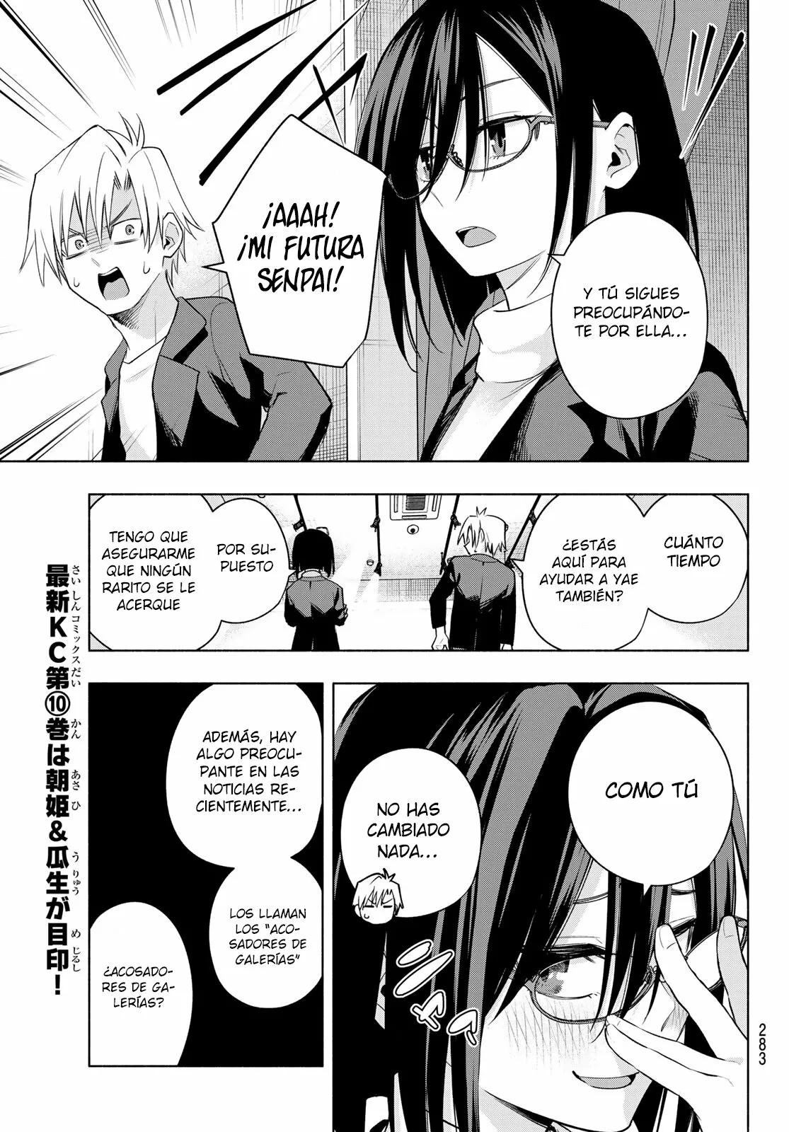 Read Amagami-san Chi no Enmusubi ES Manga Online