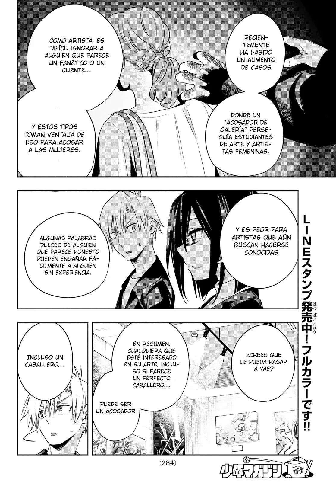 Read Amagami-san Chi no Enmusubi ES Manga Online