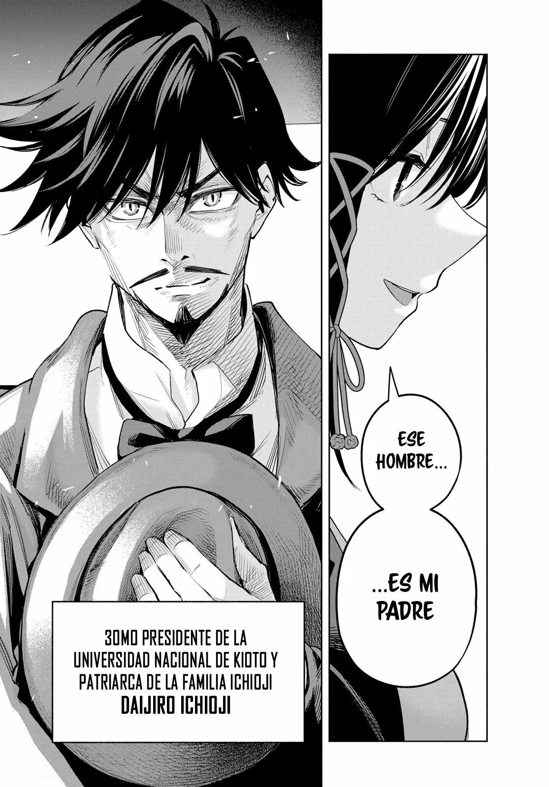Read Amagami-san Chi no Enmusubi ES Manga Online