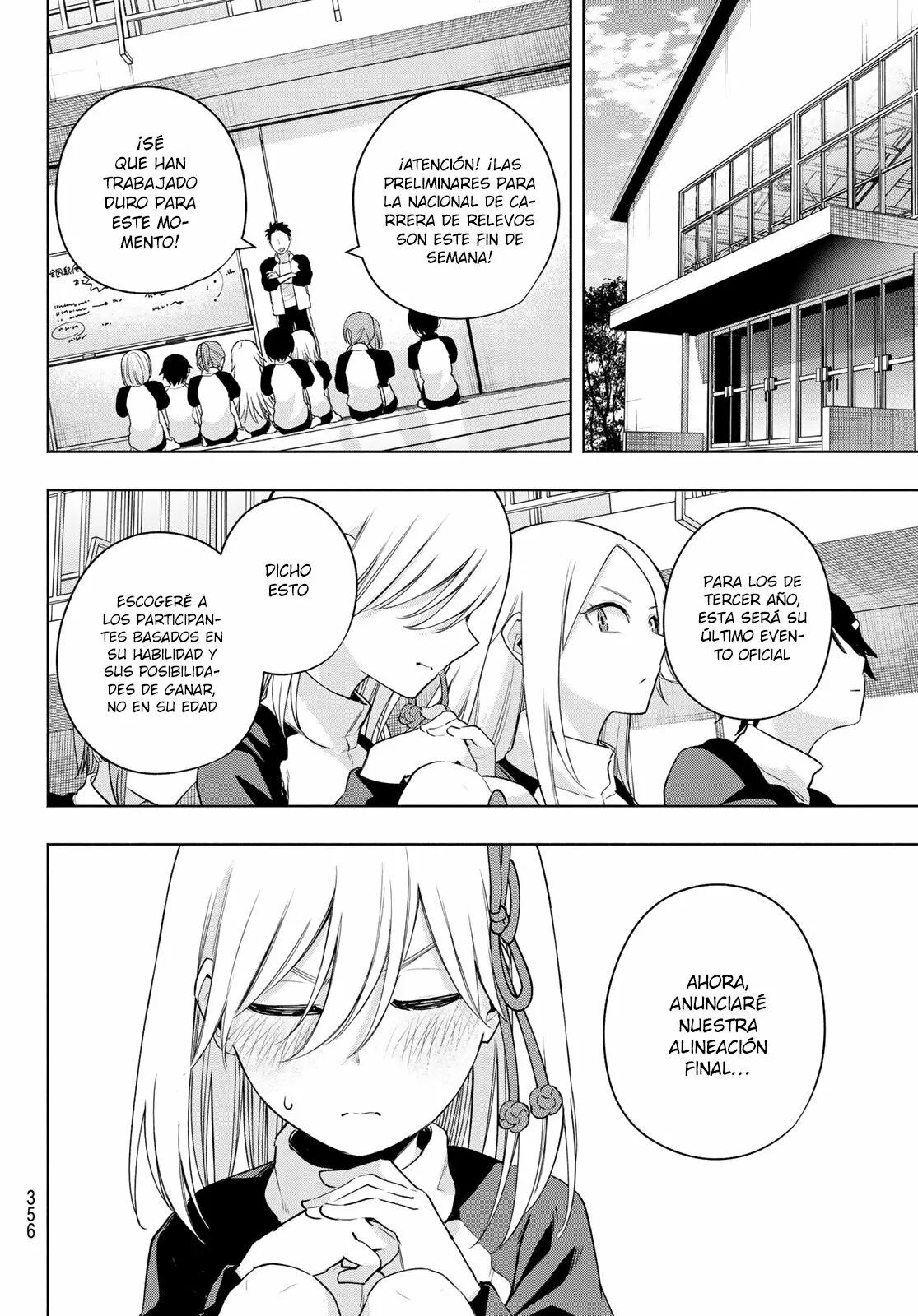 Read Amagami-san Chi no Enmusubi ES Manga Online