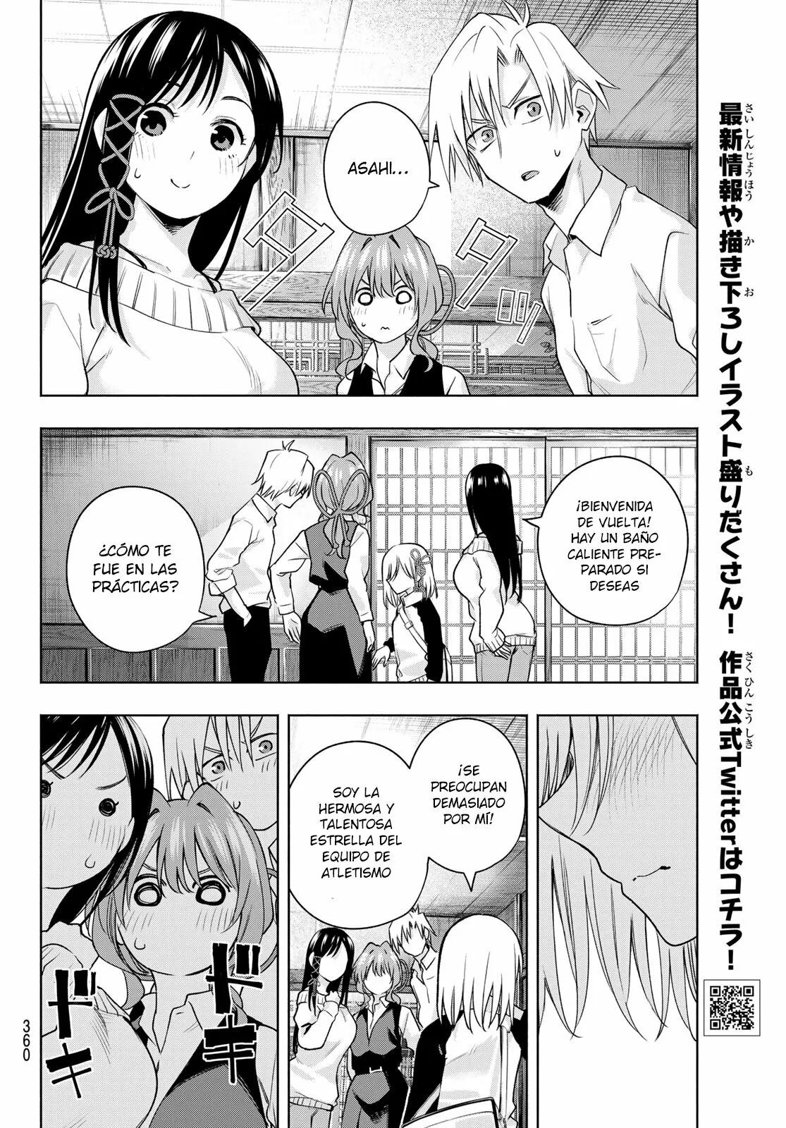 Read Amagami-san Chi no Enmusubi ES Manga Online