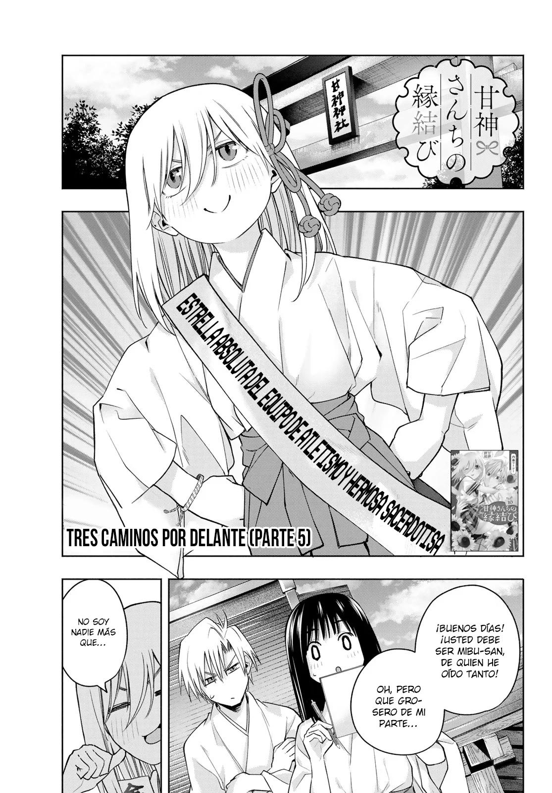Read Amagami-san Chi no Enmusubi ES Manga Online