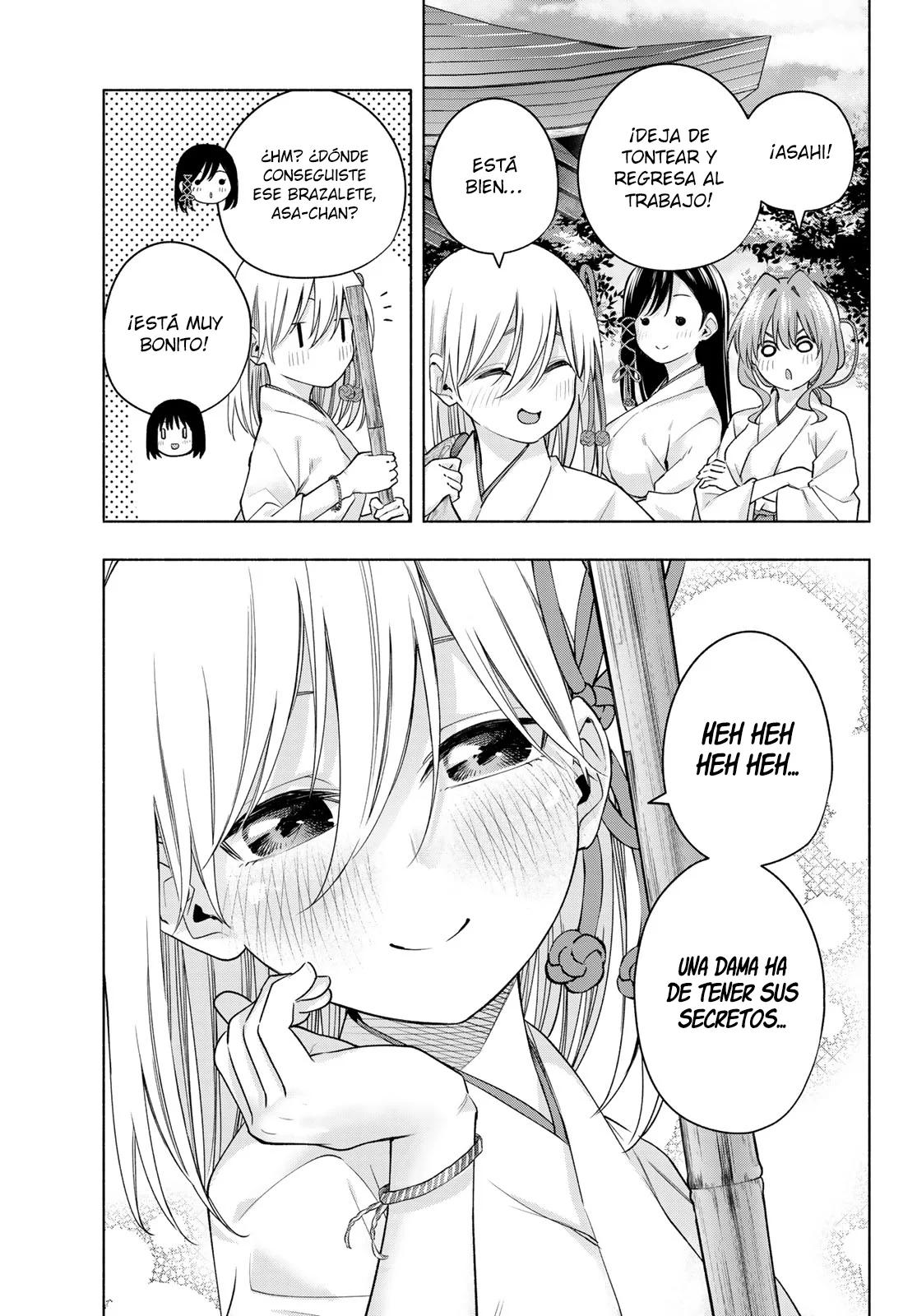 Read Amagami-san Chi no Enmusubi ES Manga Online