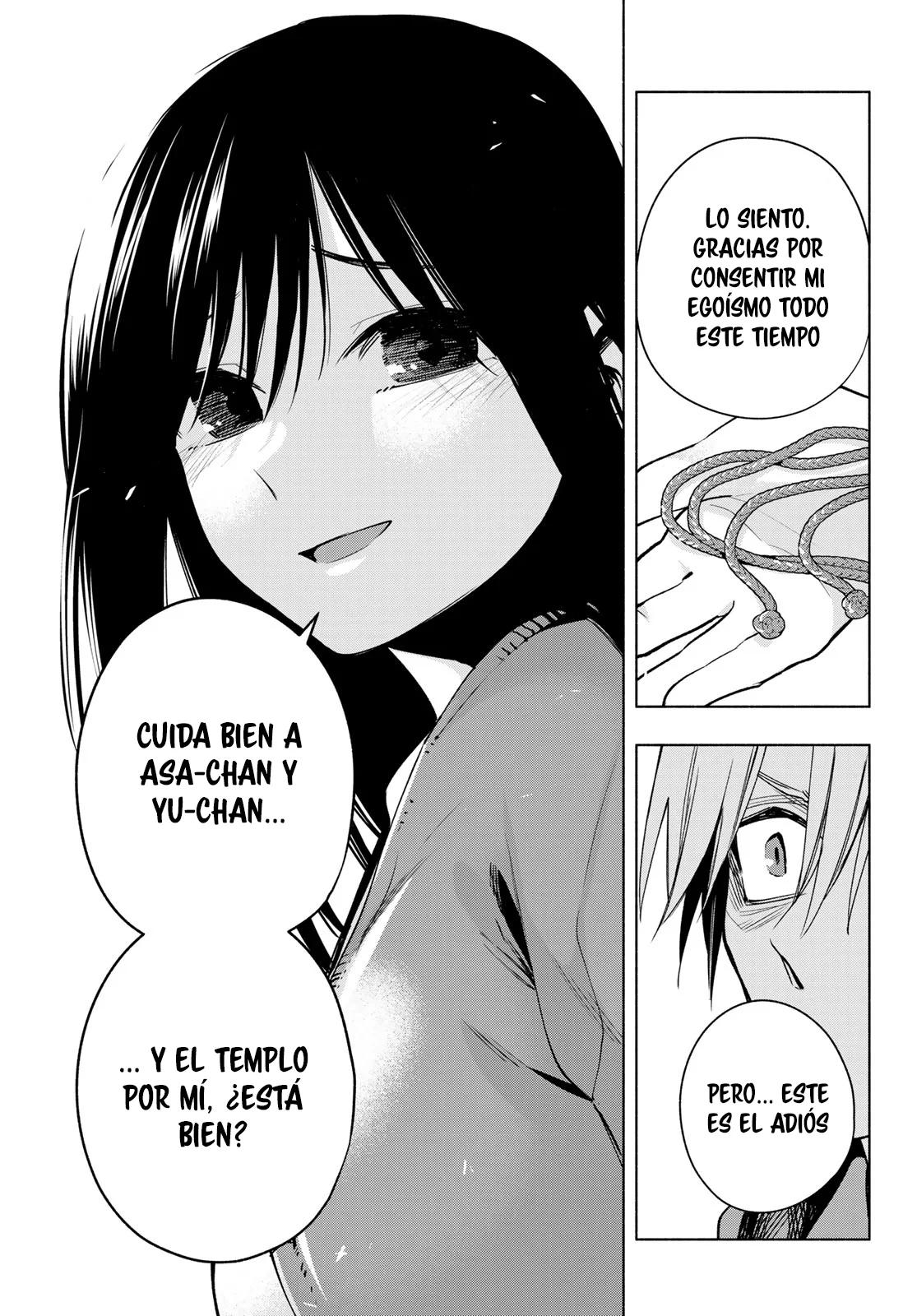 Read Amagami-san Chi no Enmusubi ES Manga Online