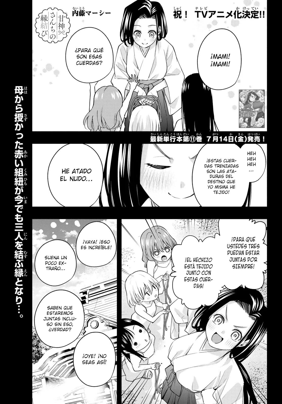 Read Amagami-san Chi no Enmusubi ES Manga Online