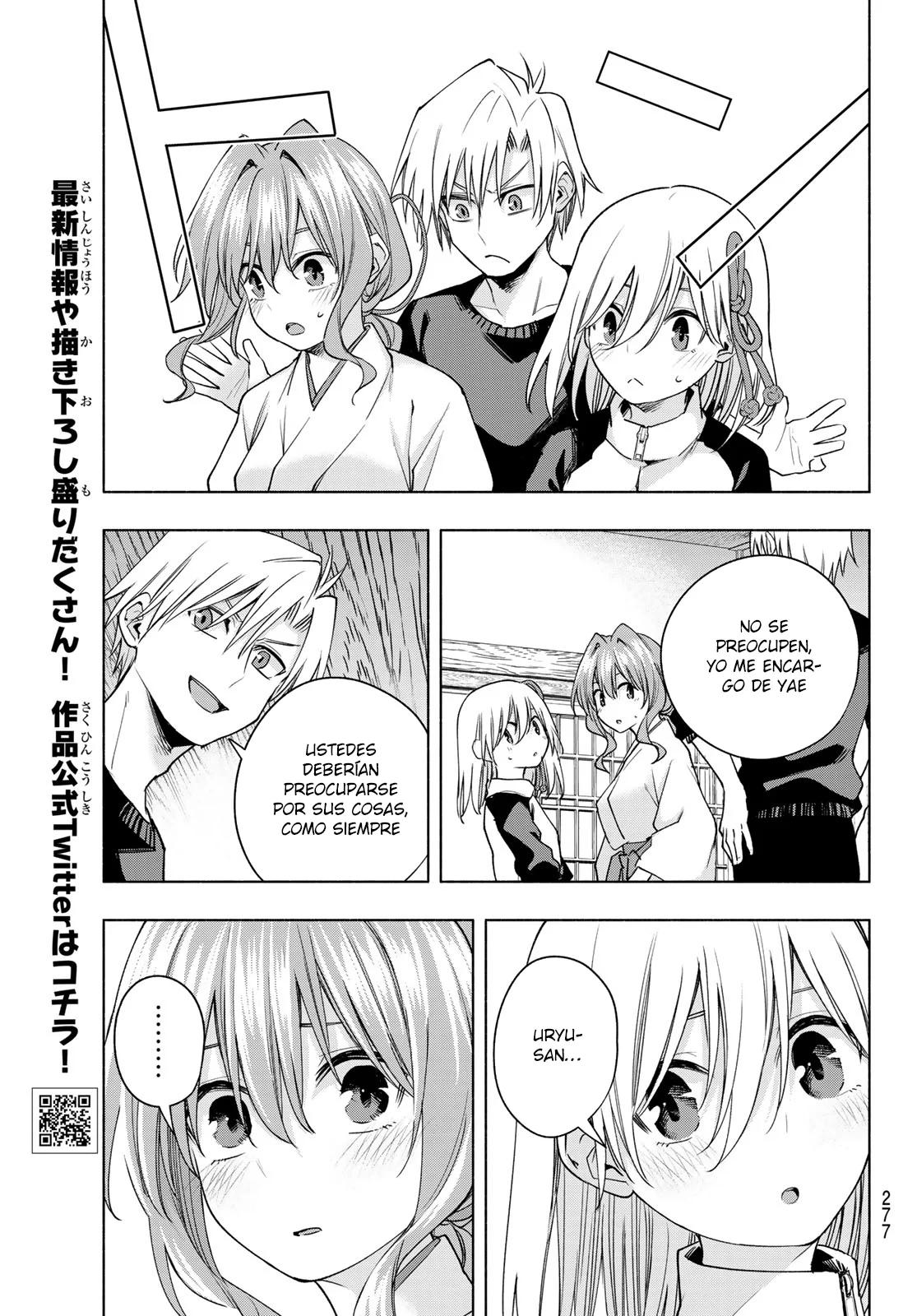 Read Amagami-san Chi no Enmusubi ES Manga Online