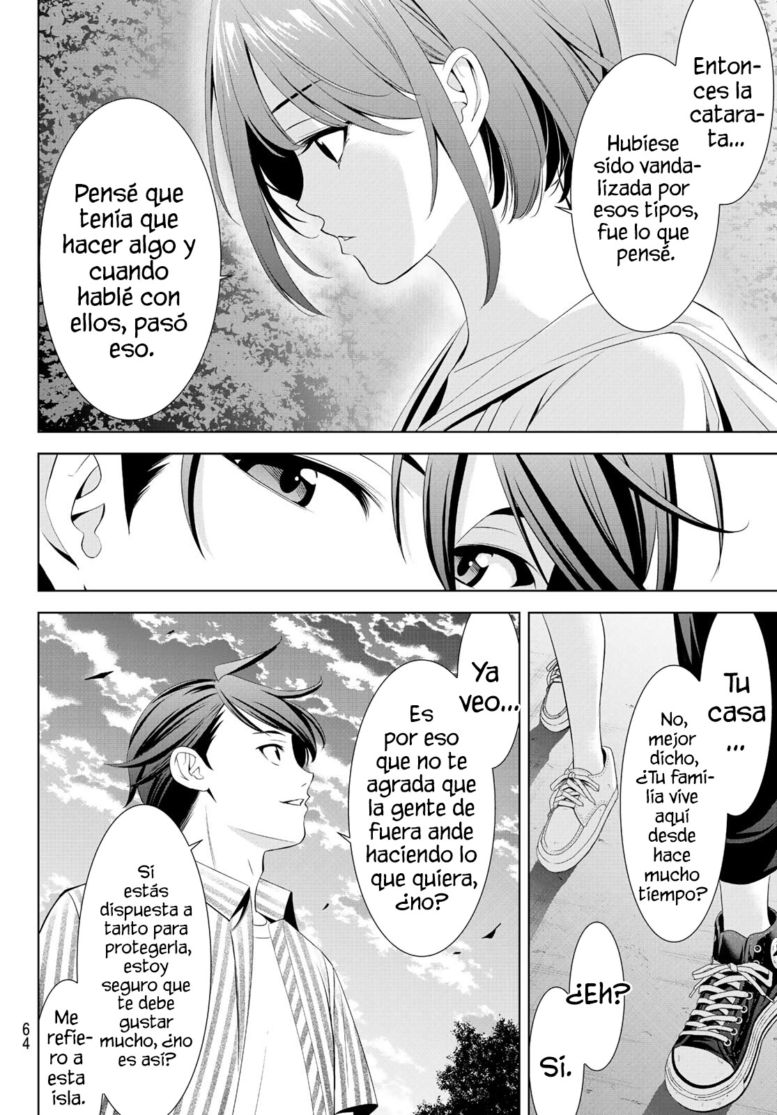 Read Anoshima no Uminesou ES Manga Online