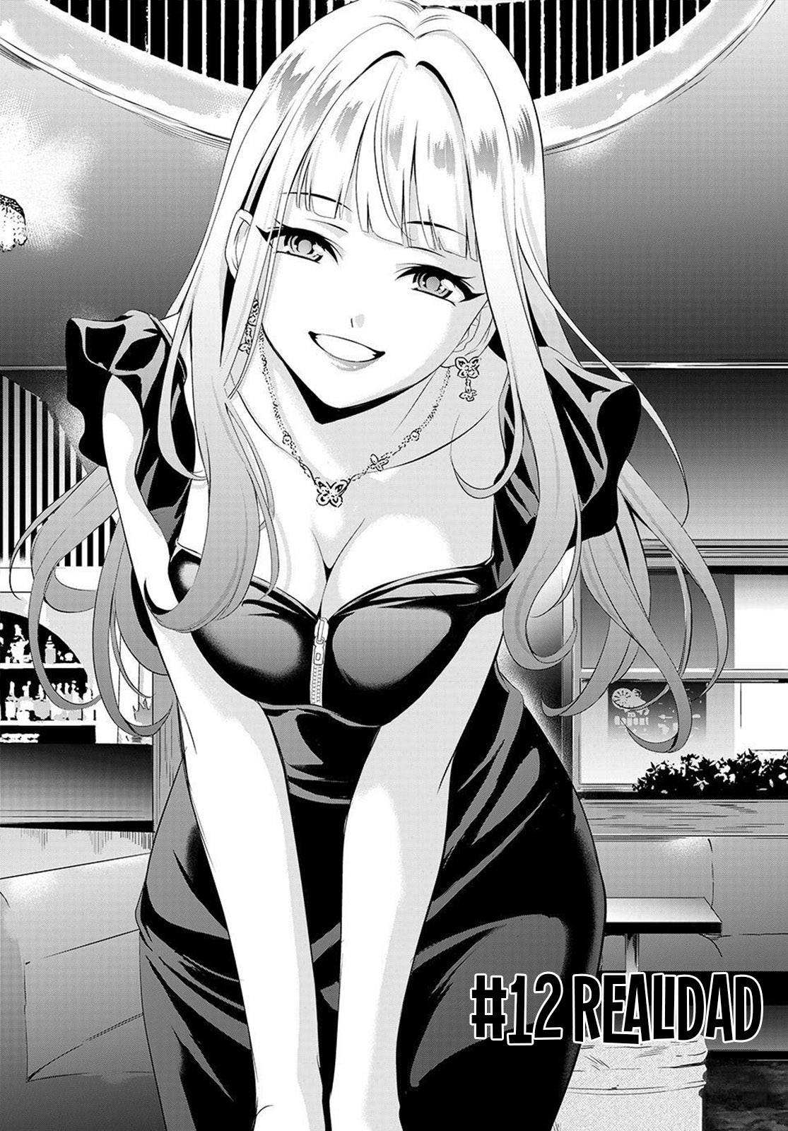 Read Anoshima no Uminesou ES Manga Online