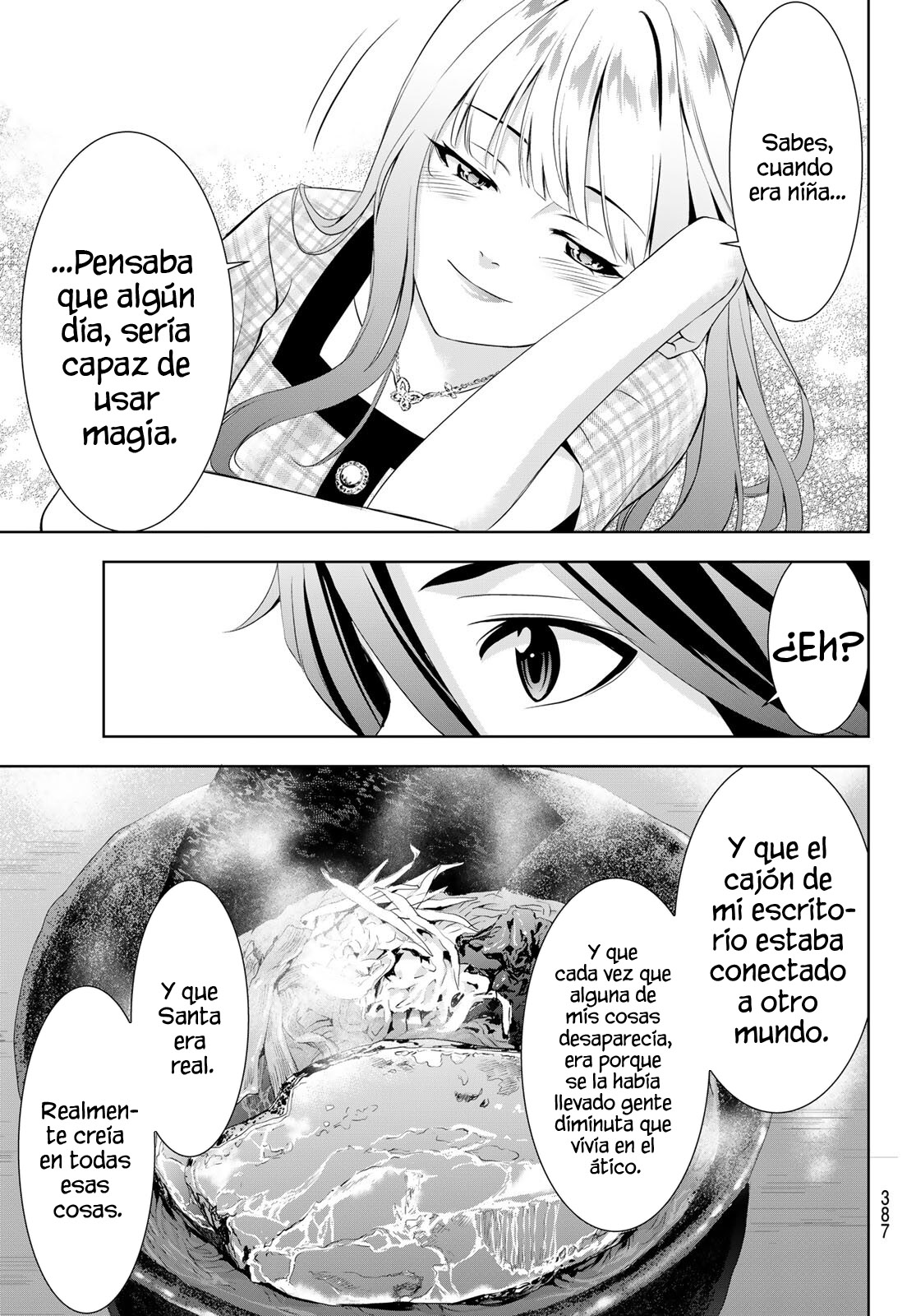 Read Anoshima no Uminesou ES Manga Online