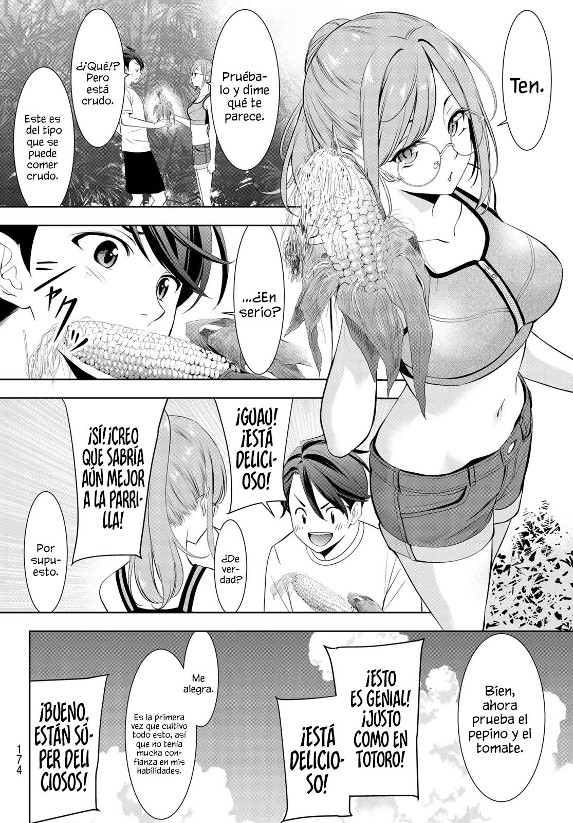 Read Anoshima no Uminesou ES Manga Online