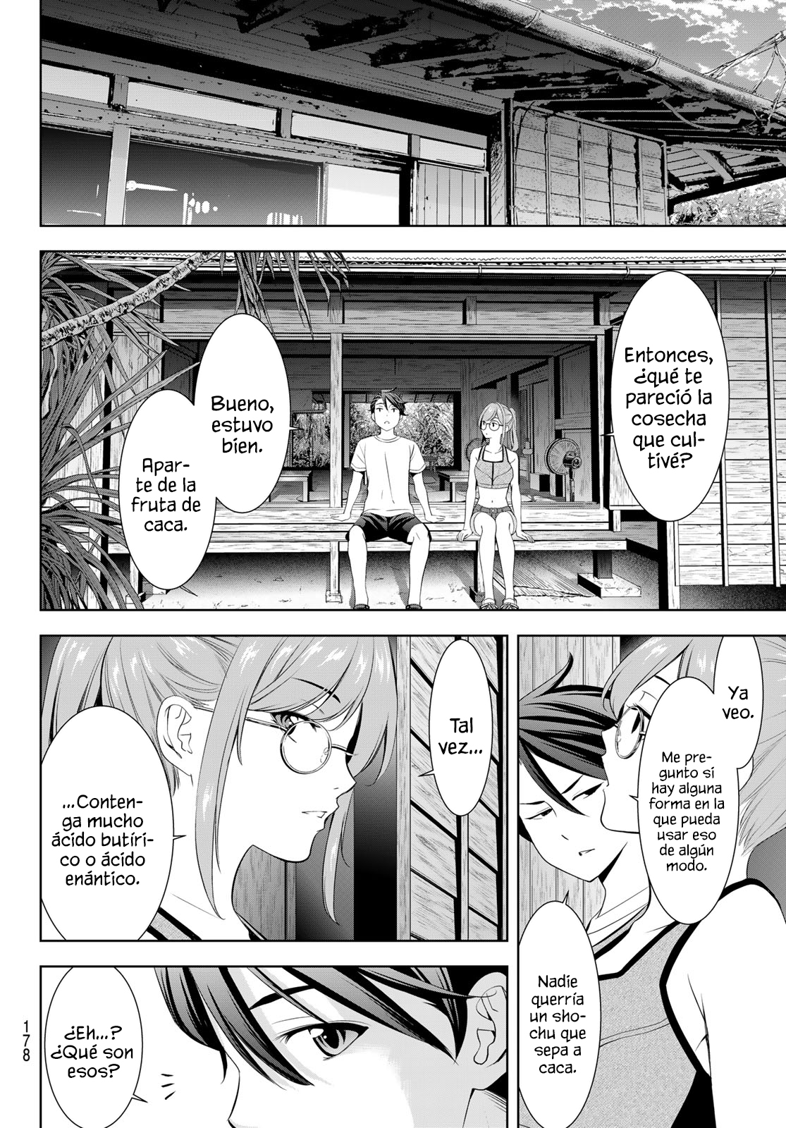 Read Anoshima no Uminesou ES Manga Online