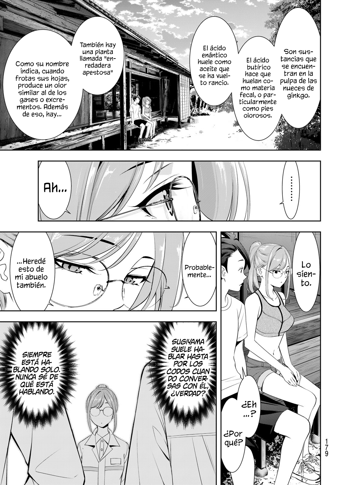 Read Anoshima no Uminesou ES Manga Online
