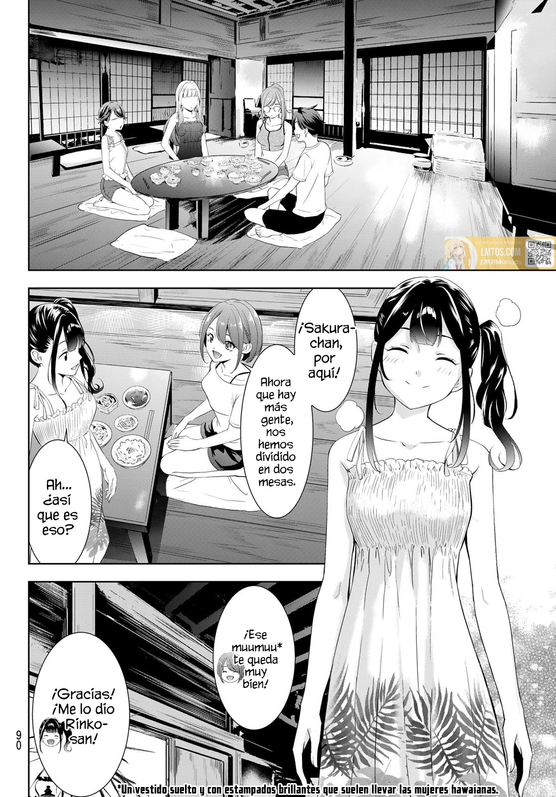 Read Anoshima no Uminesou ES Manga Online