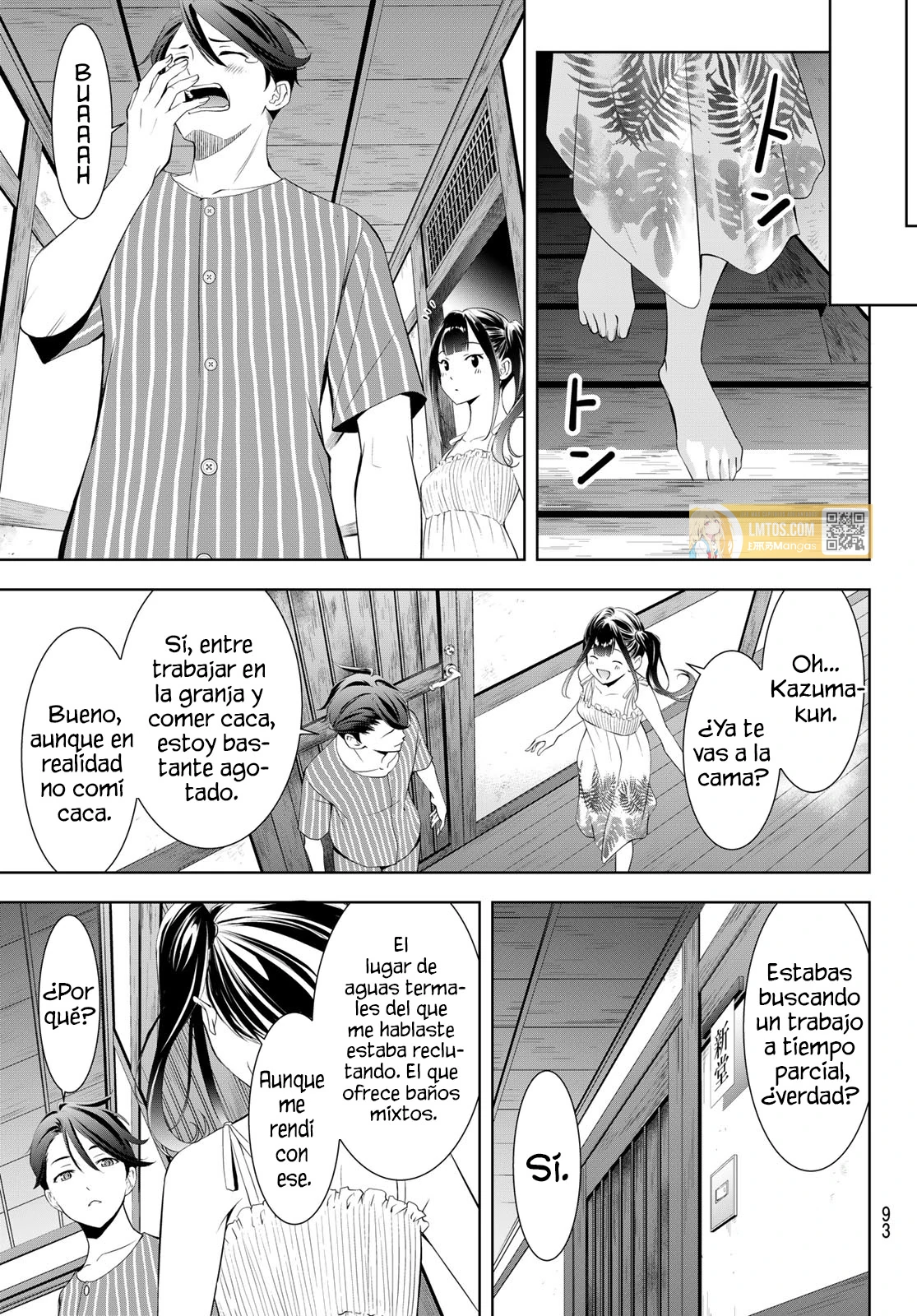Read Anoshima no Uminesou ES Manga Online