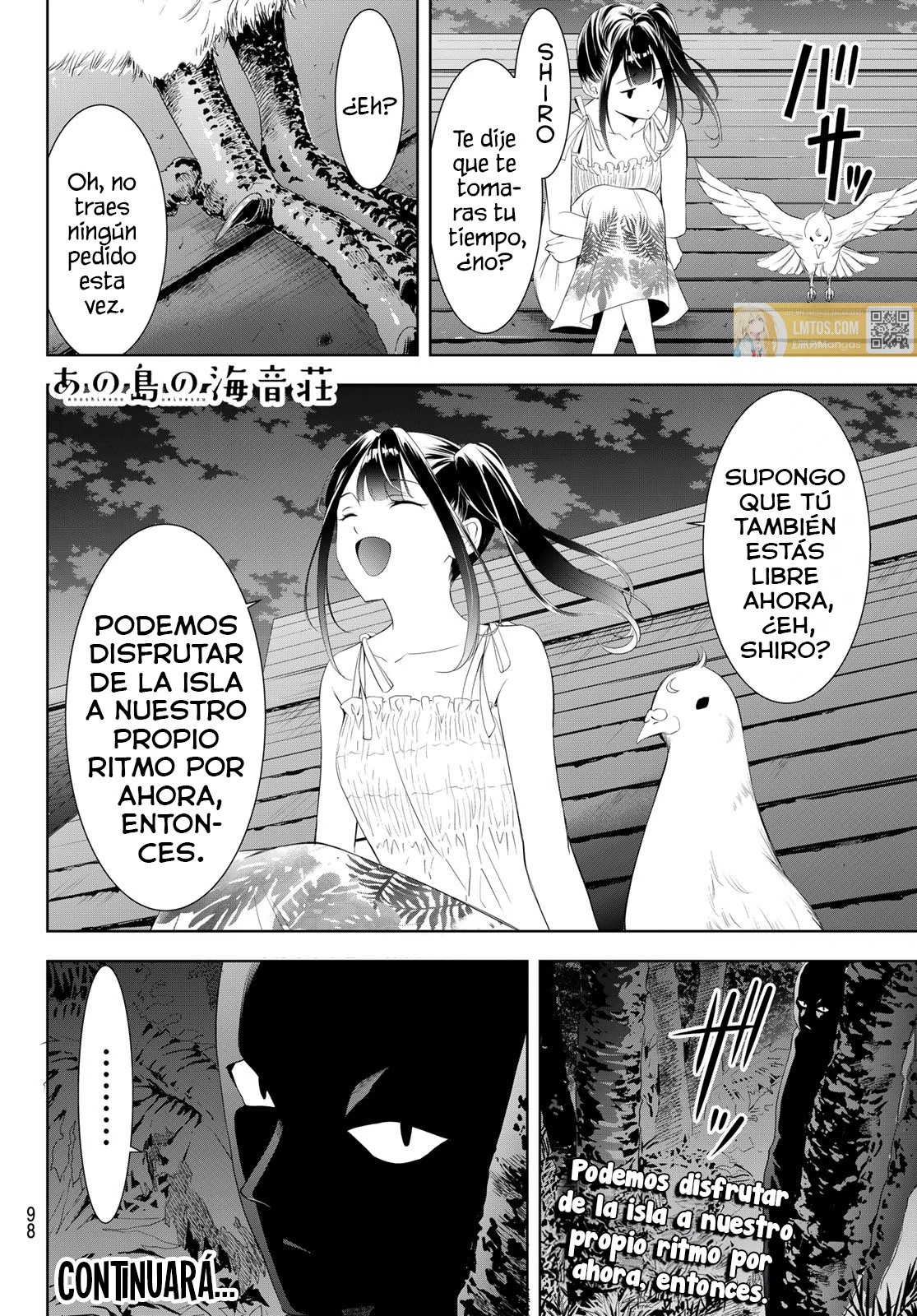 Read Anoshima no Uminesou ES Manga Online