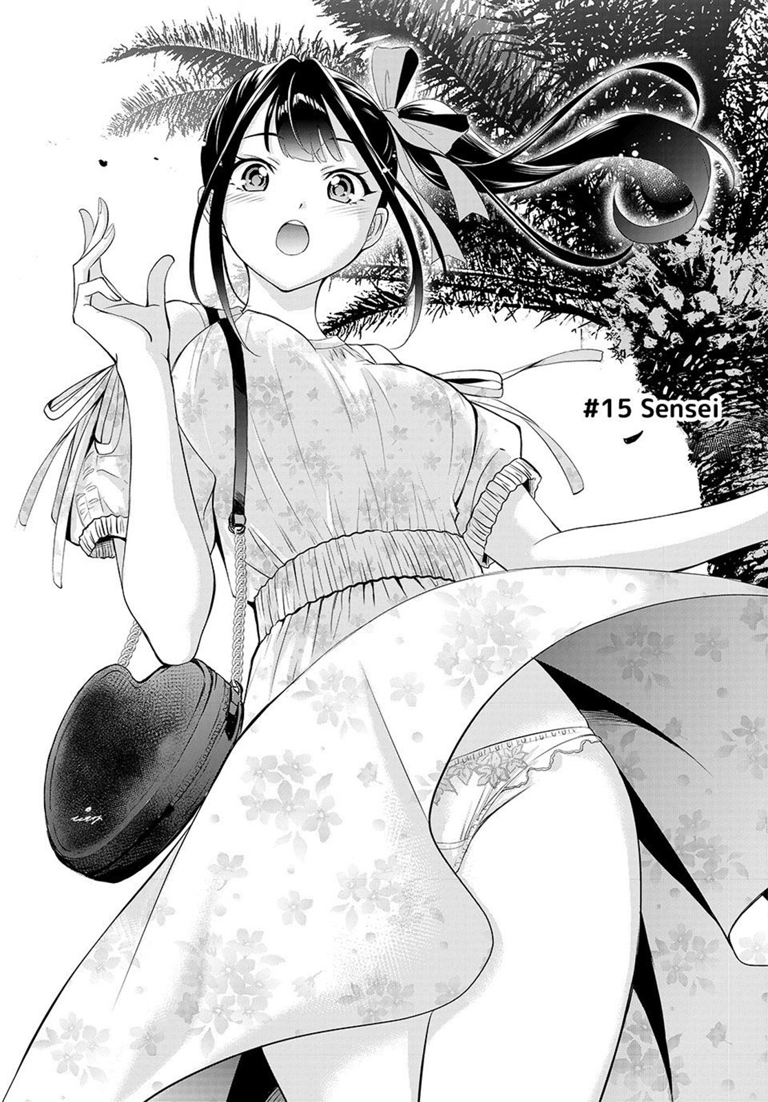Read Anoshima no Uminesou ES Manga Online