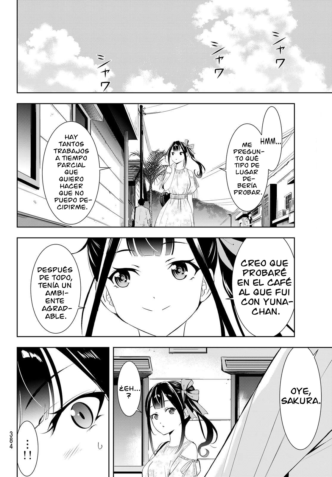 Read Anoshima no Uminesou ES Manga Online