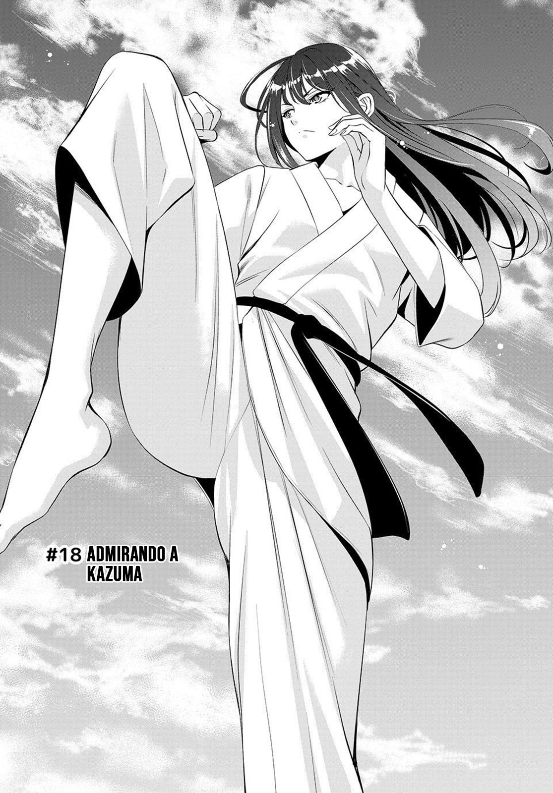 Read Anoshima no Uminesou ES Manga Online