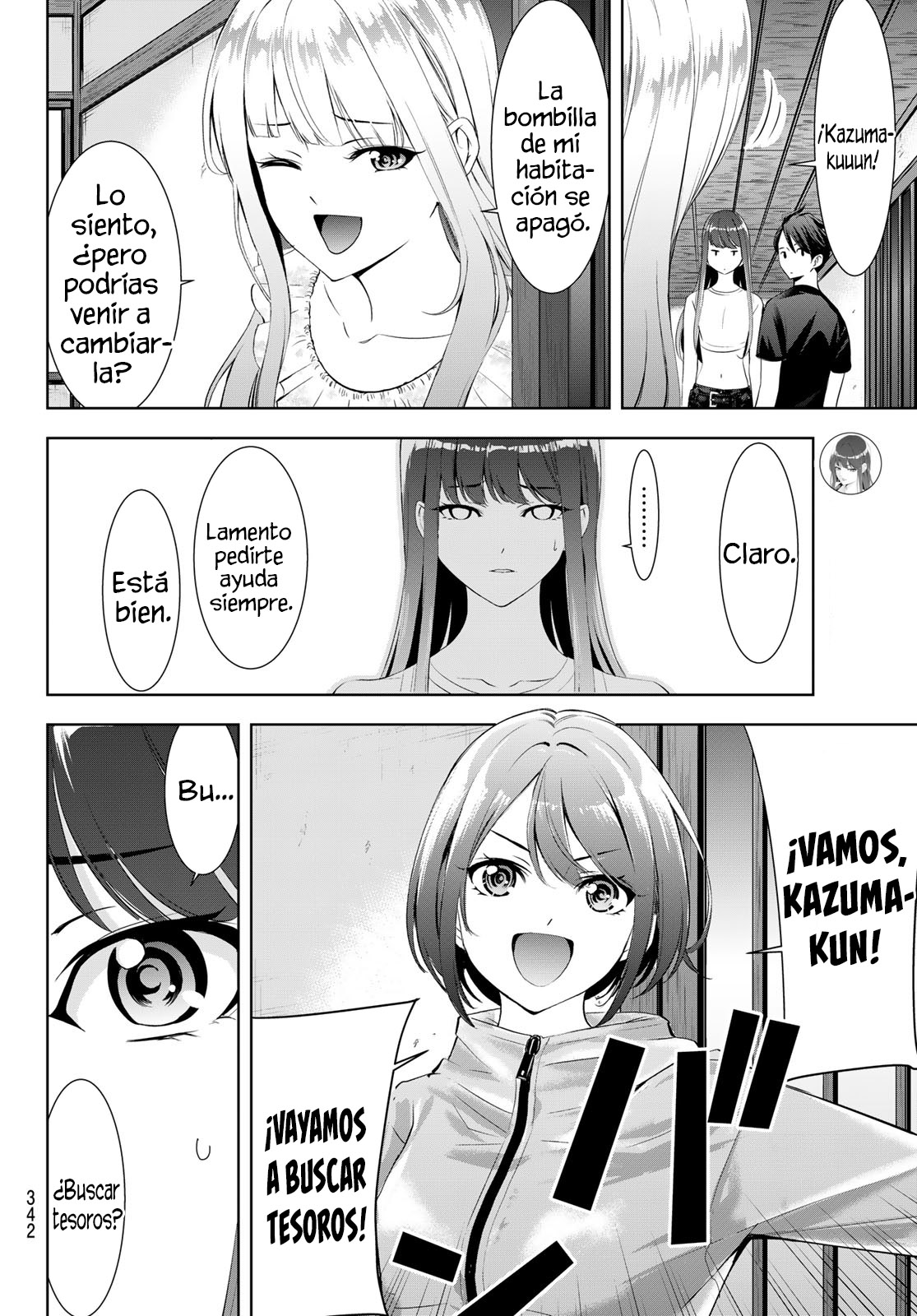 Read Anoshima no Uminesou ES Manga Online