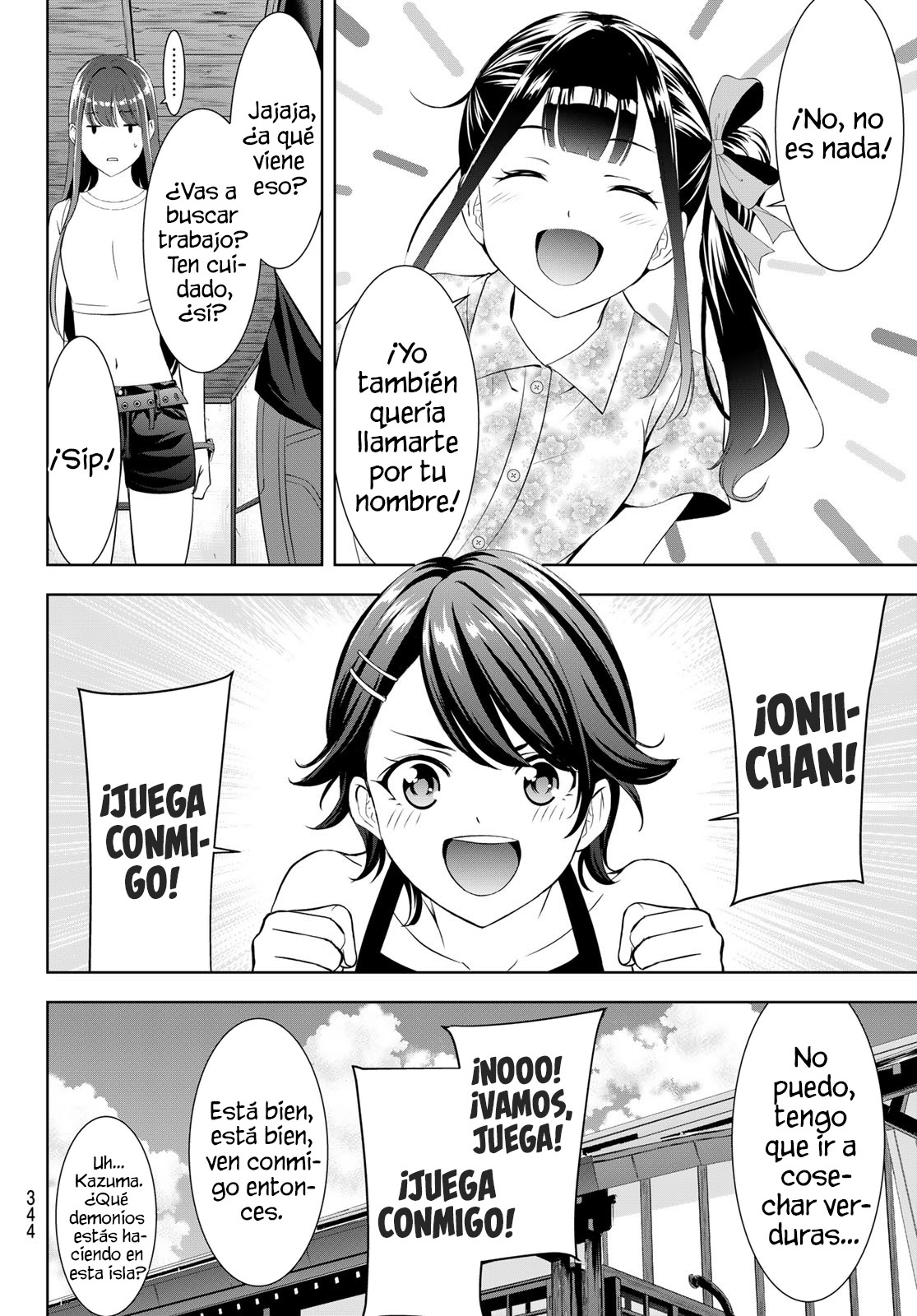 Read Anoshima no Uminesou ES Manga Online