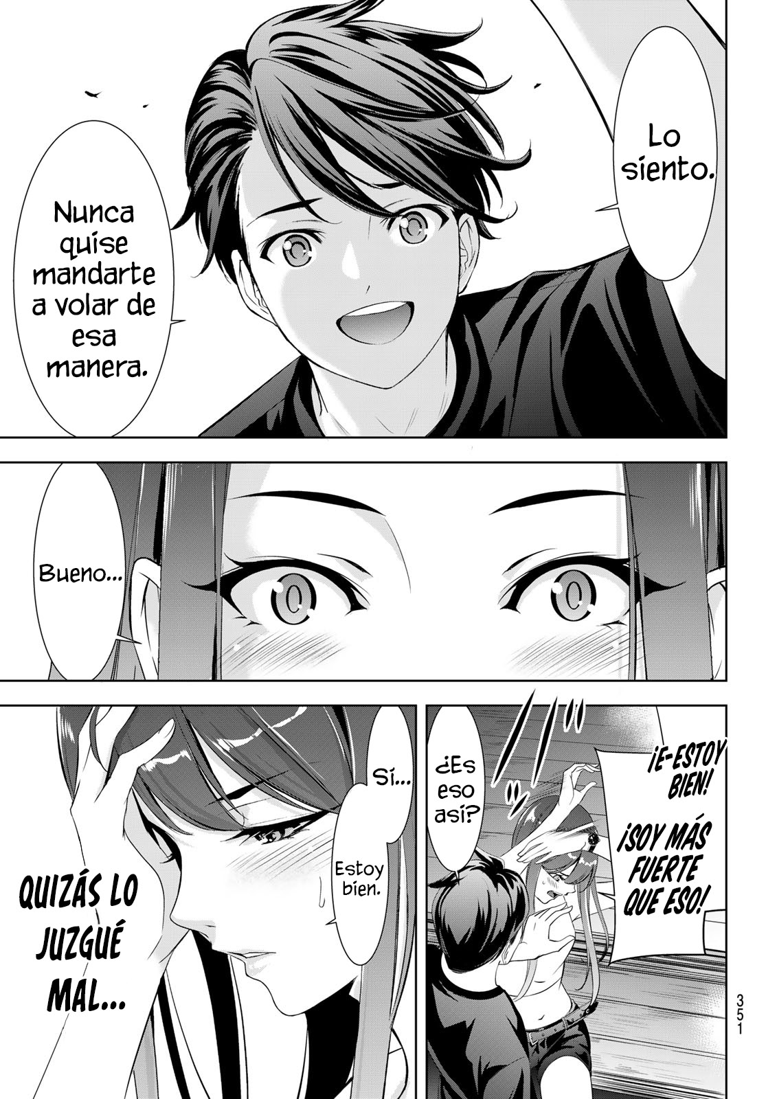 Read Anoshima no Uminesou ES Manga Online