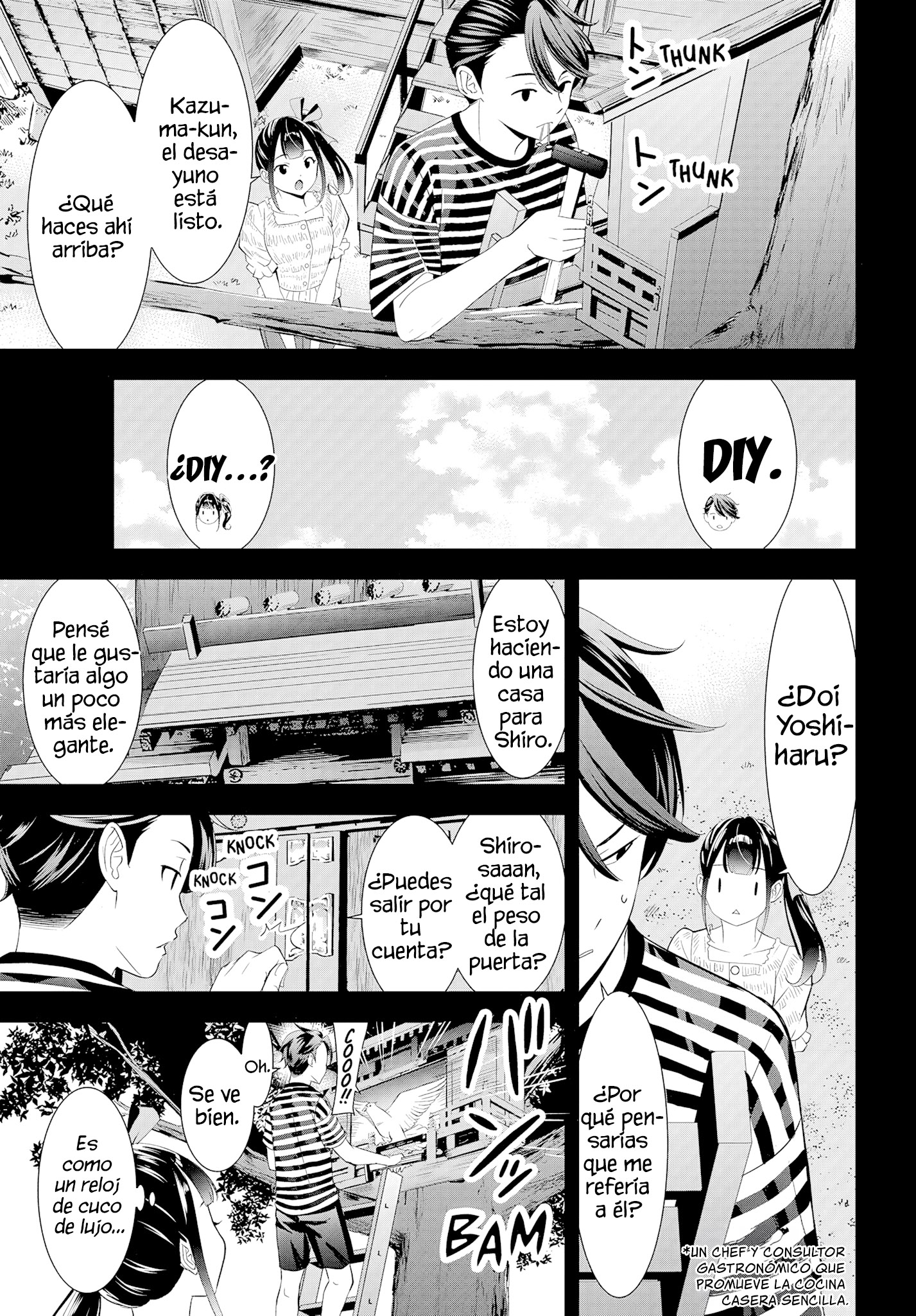 Read Anoshima no Uminesou ES Manga Online
