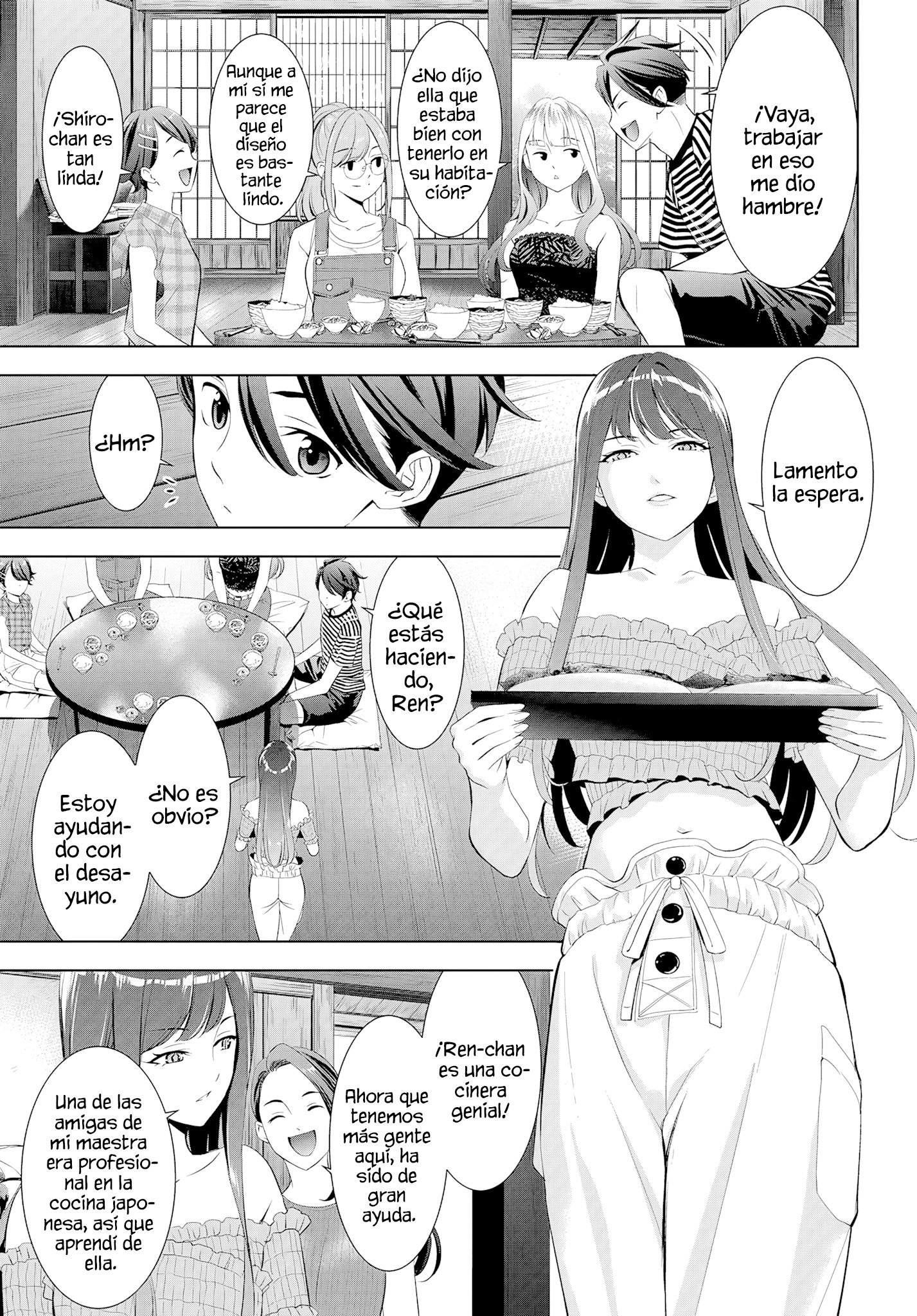 Read Anoshima no Uminesou ES Manga Online