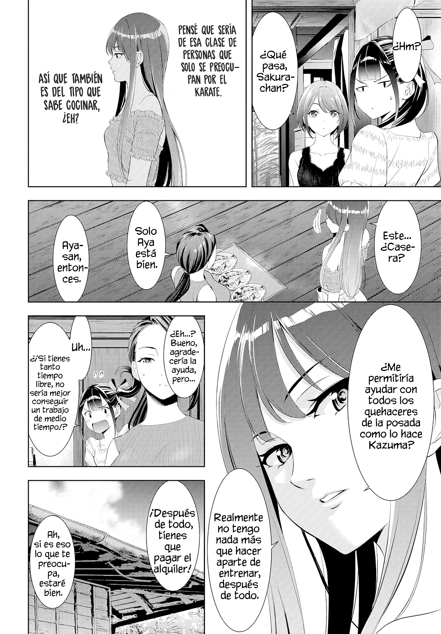 Read Anoshima no Uminesou ES Manga Online