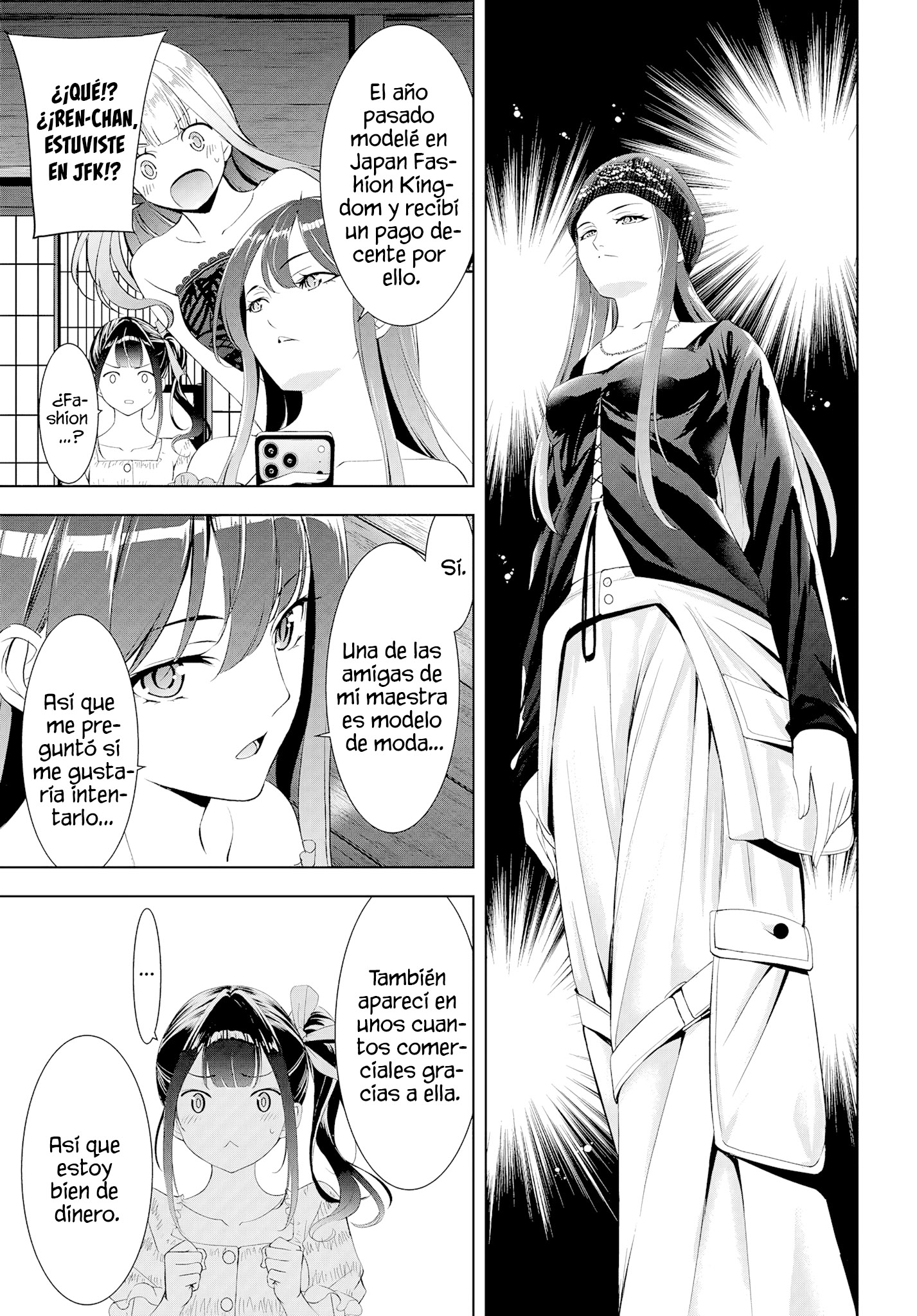 Read Anoshima no Uminesou ES Manga Online