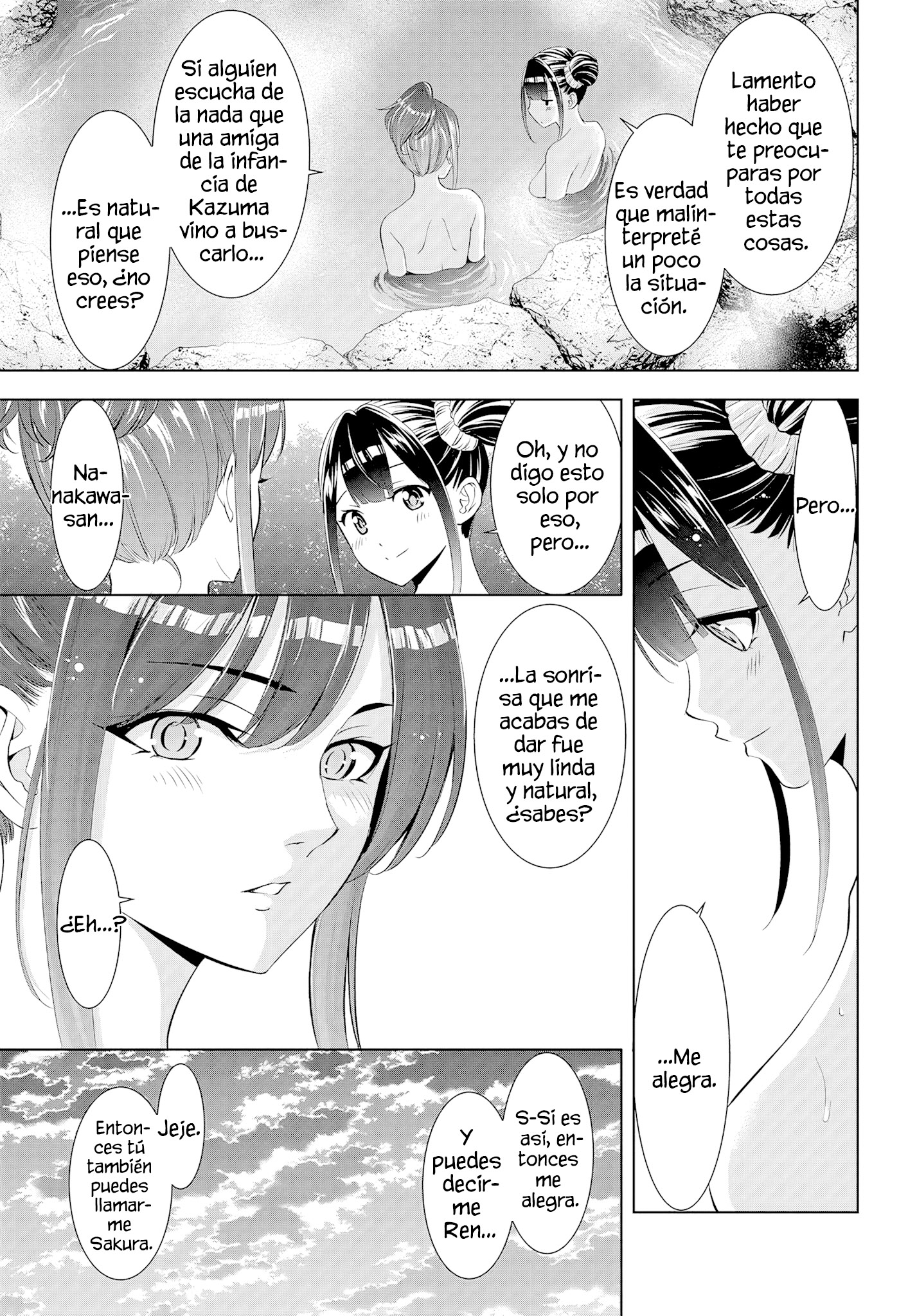 Read Anoshima no Uminesou ES Manga Online