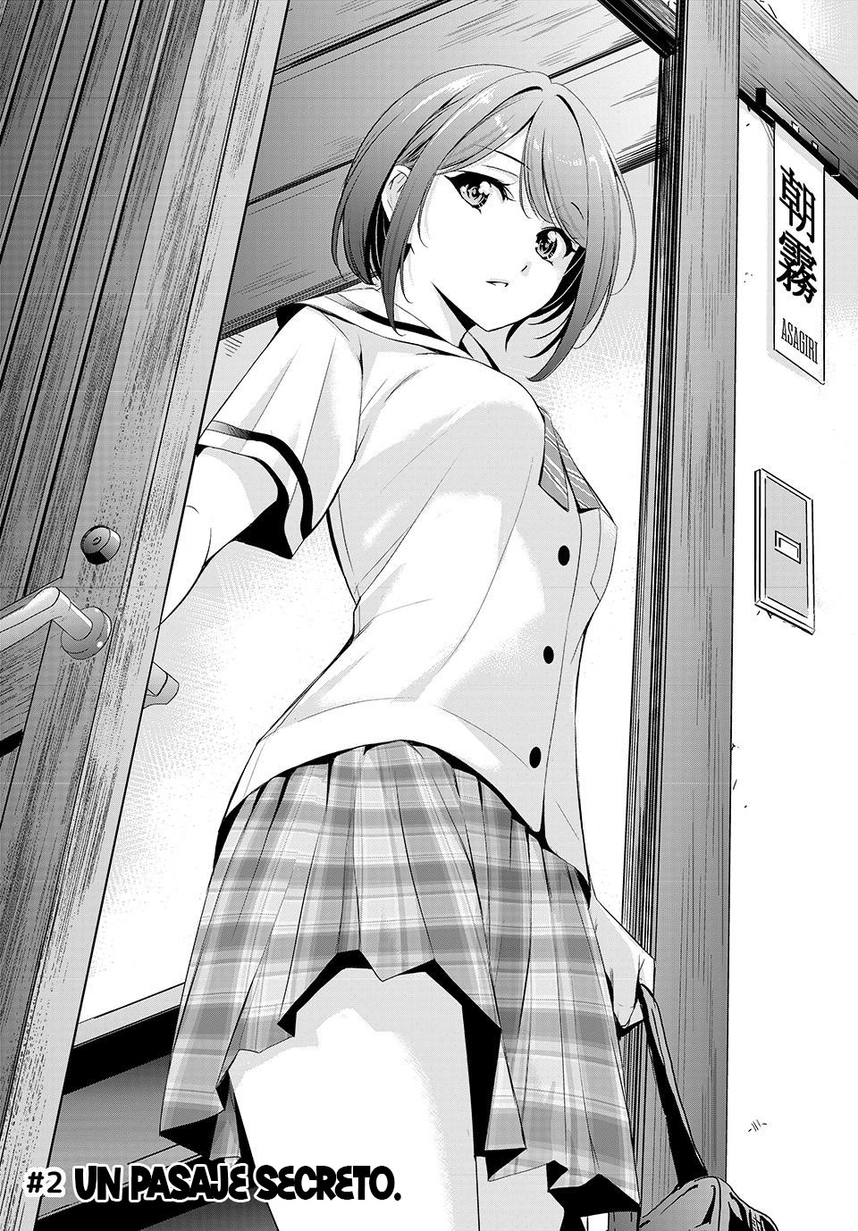 Read Anoshima no Uminesou ES Manga Online
