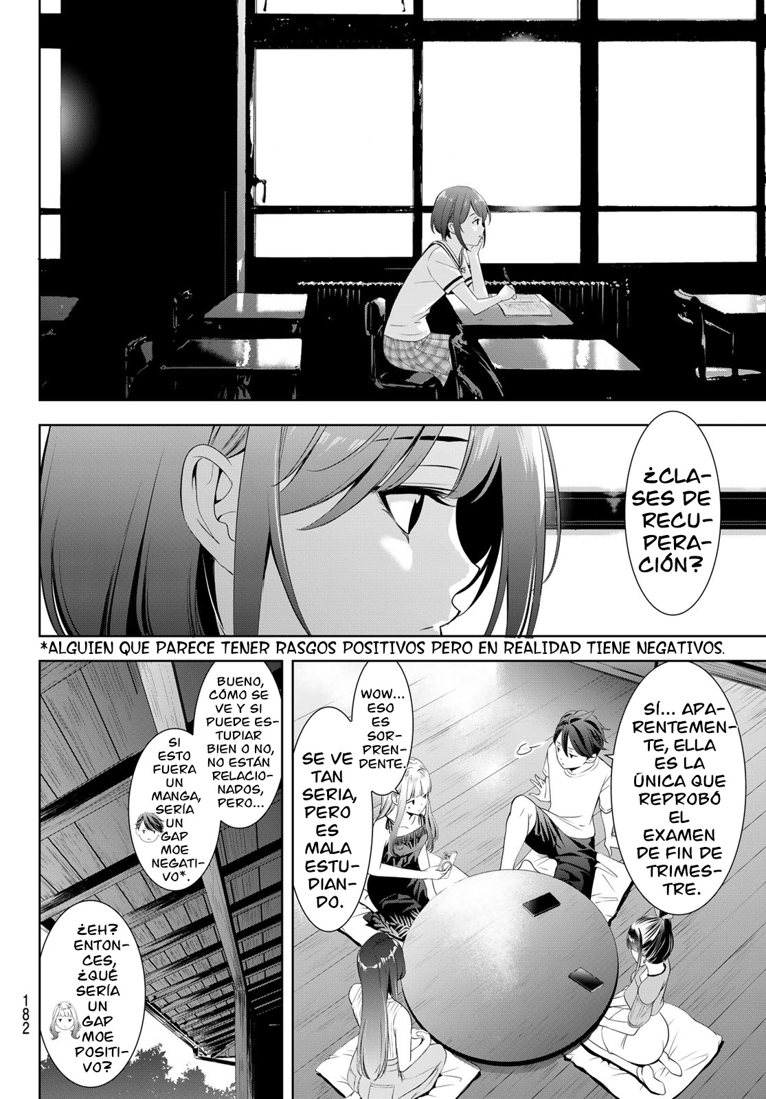 Read Anoshima no Uminesou ES Manga Online
