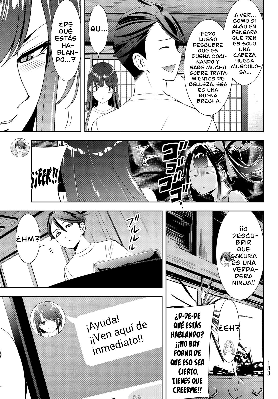 Read Anoshima no Uminesou ES Manga Online