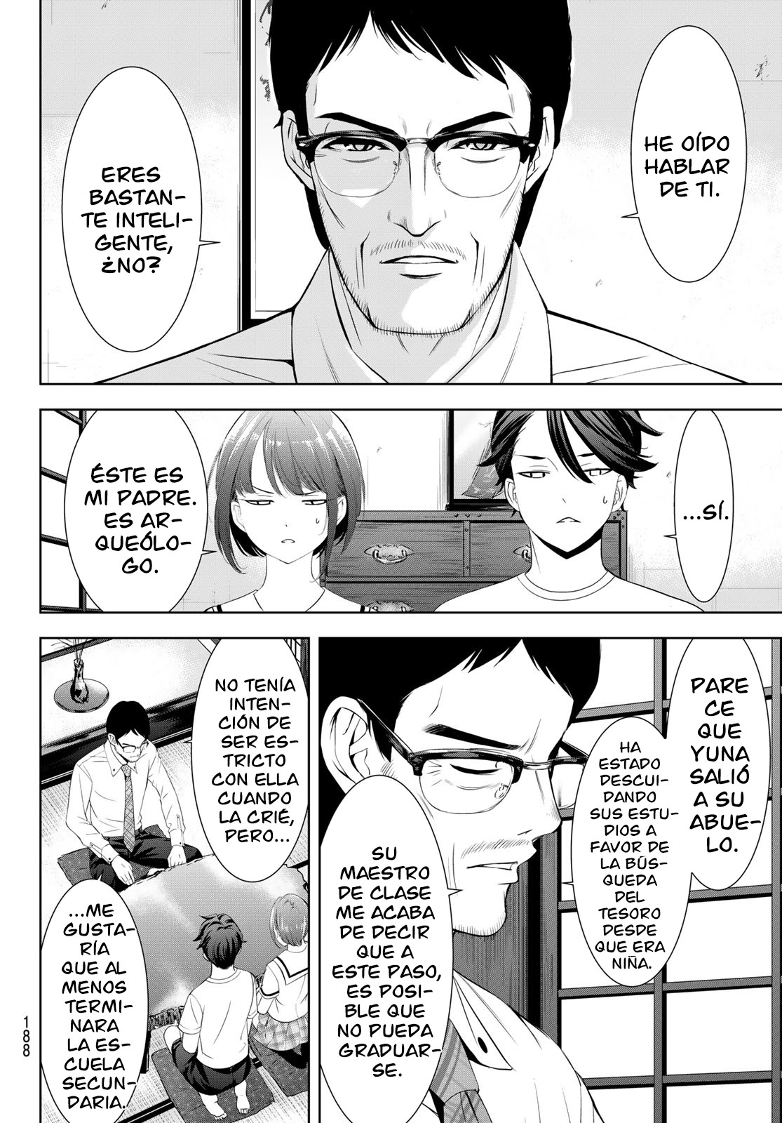 Read Anoshima no Uminesou ES Manga Online