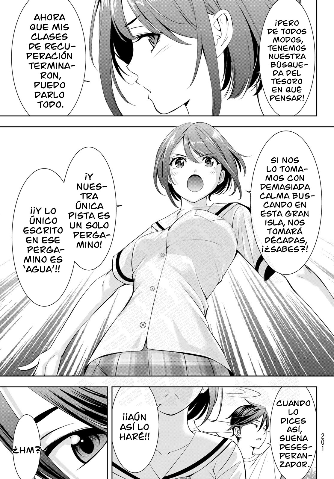 Read Anoshima no Uminesou ES Manga Online