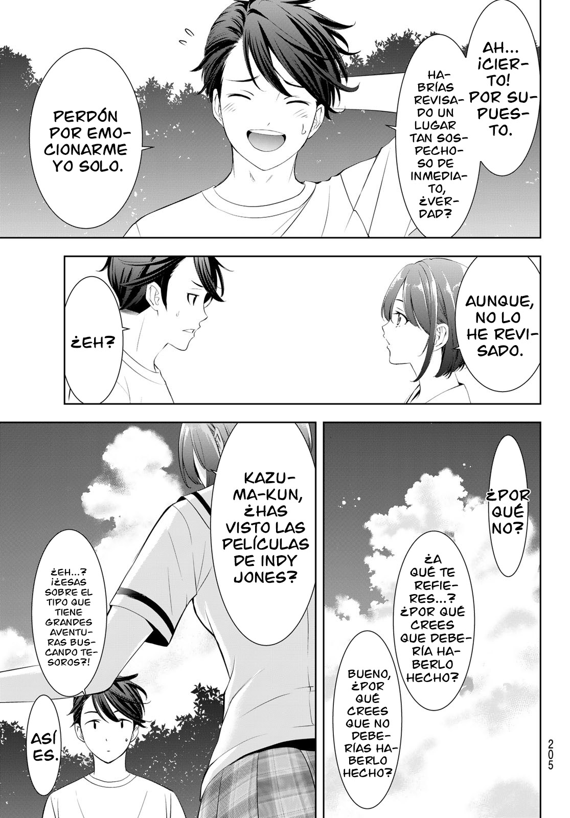 Read Anoshima no Uminesou ES Manga Online