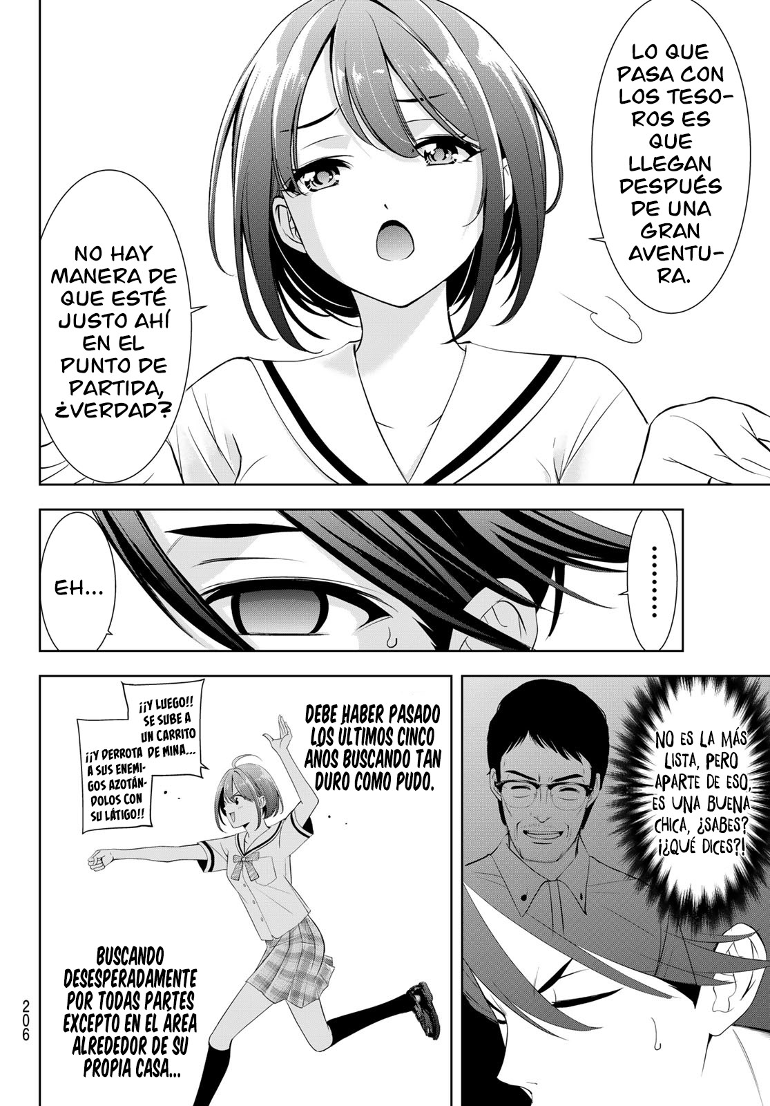 Read Anoshima no Uminesou ES Manga Online