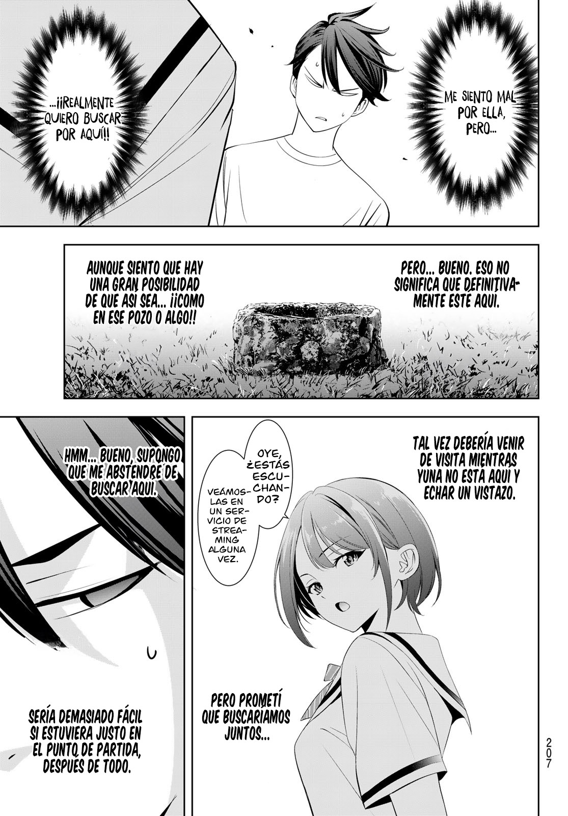 Read Anoshima no Uminesou ES Manga Online