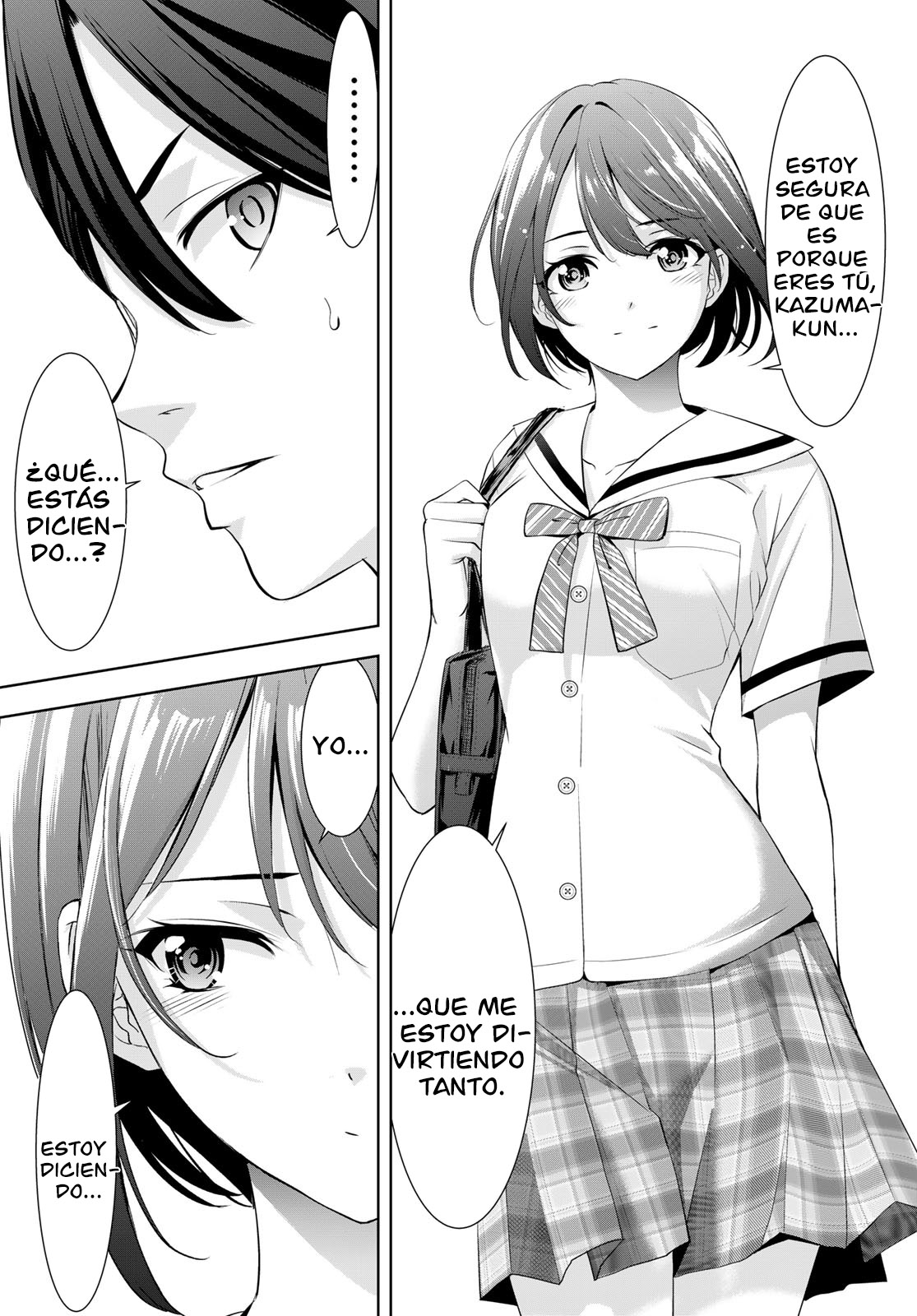 Read Anoshima no Uminesou ES Manga Online