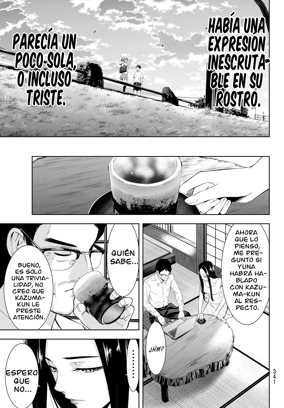 Read Anoshima no Uminesou ES Manga Online