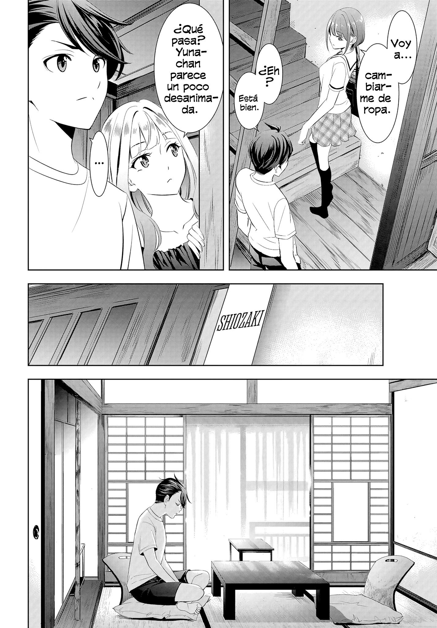 Read Anoshima no Uminesou ES Manga Online
