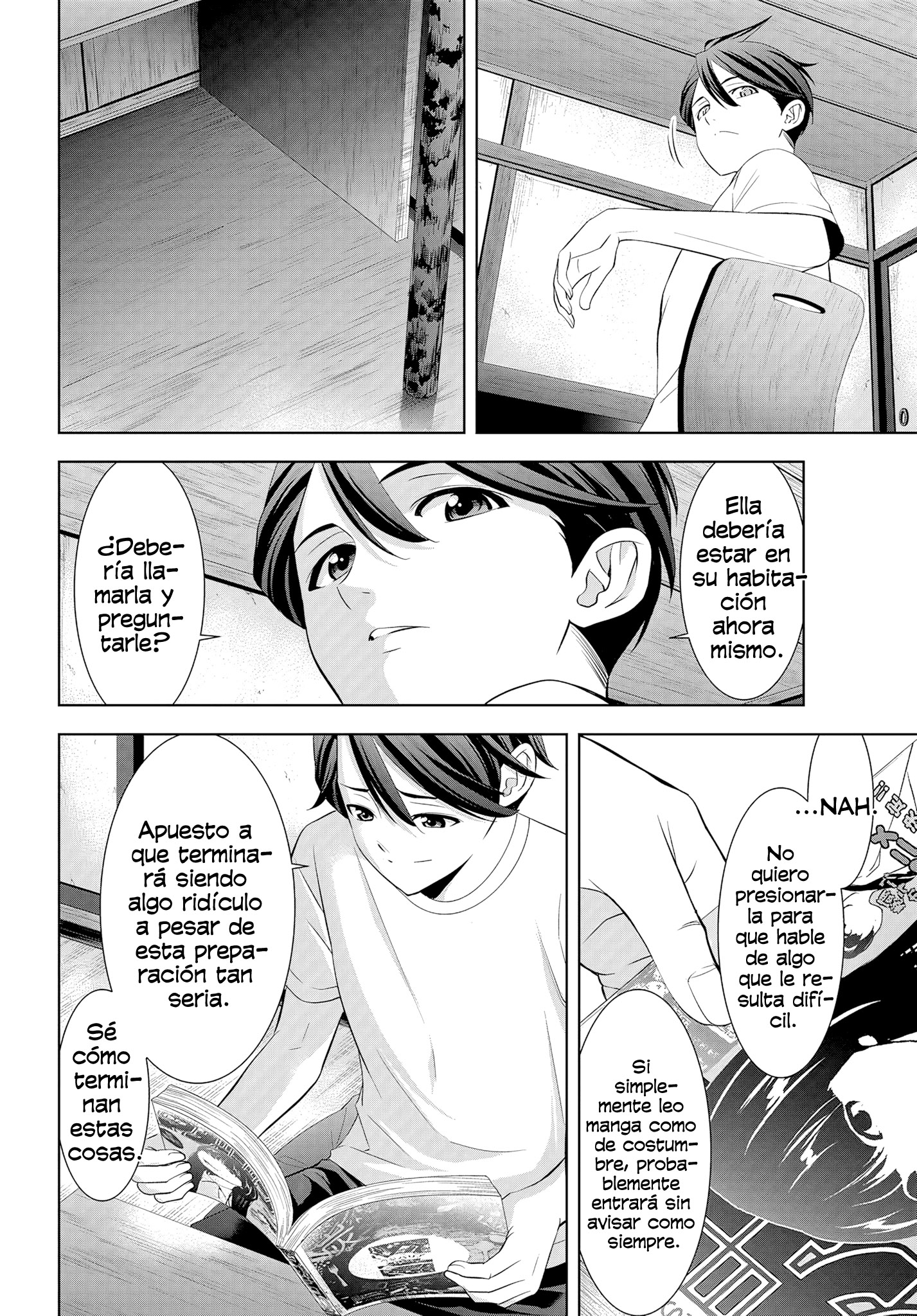 Read Anoshima no Uminesou ES Manga Online