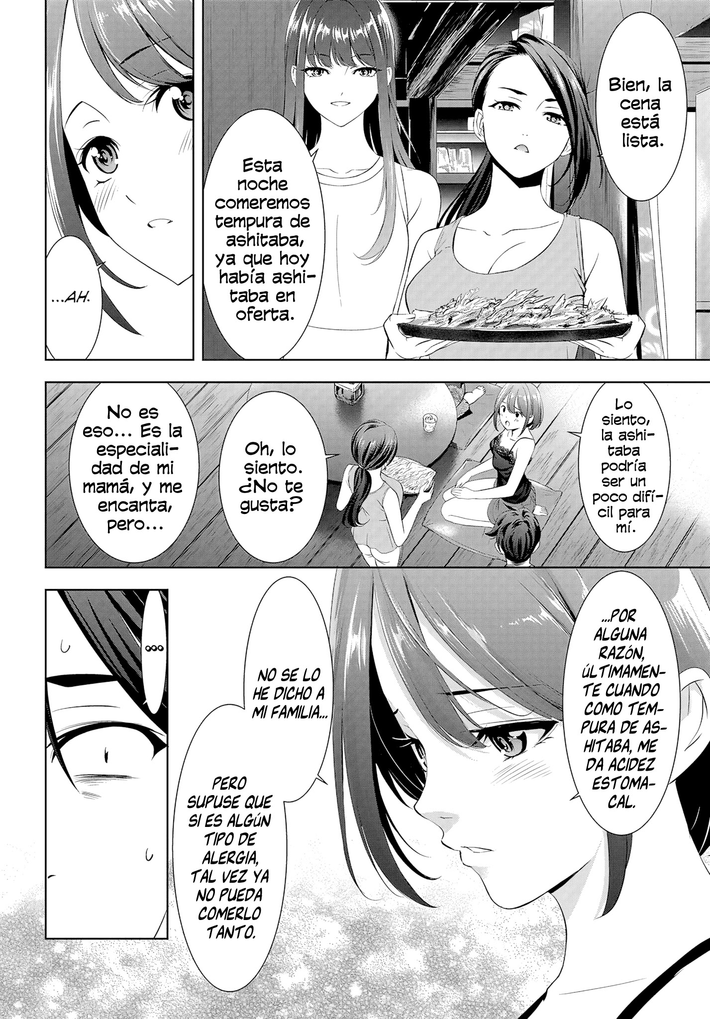 Read Anoshima no Uminesou ES Manga Online