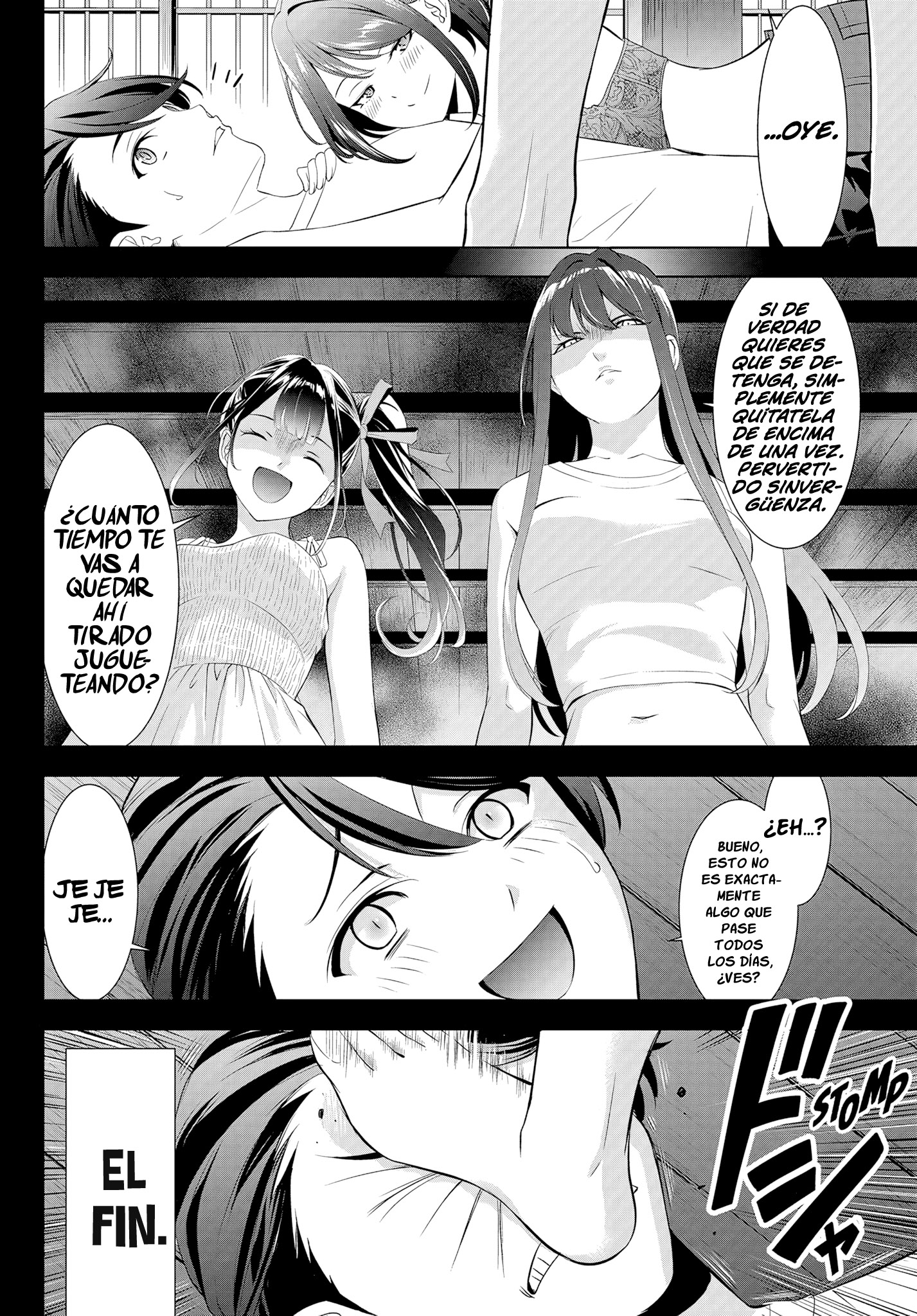 Read Anoshima no Uminesou ES Manga Online