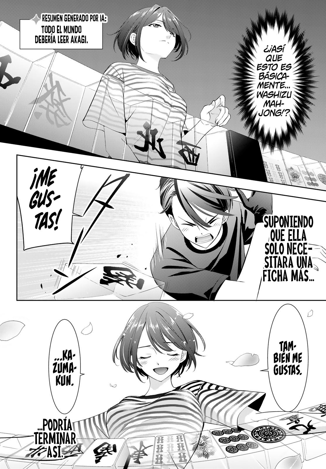 Read Anoshima no Uminesou ES Manga Online