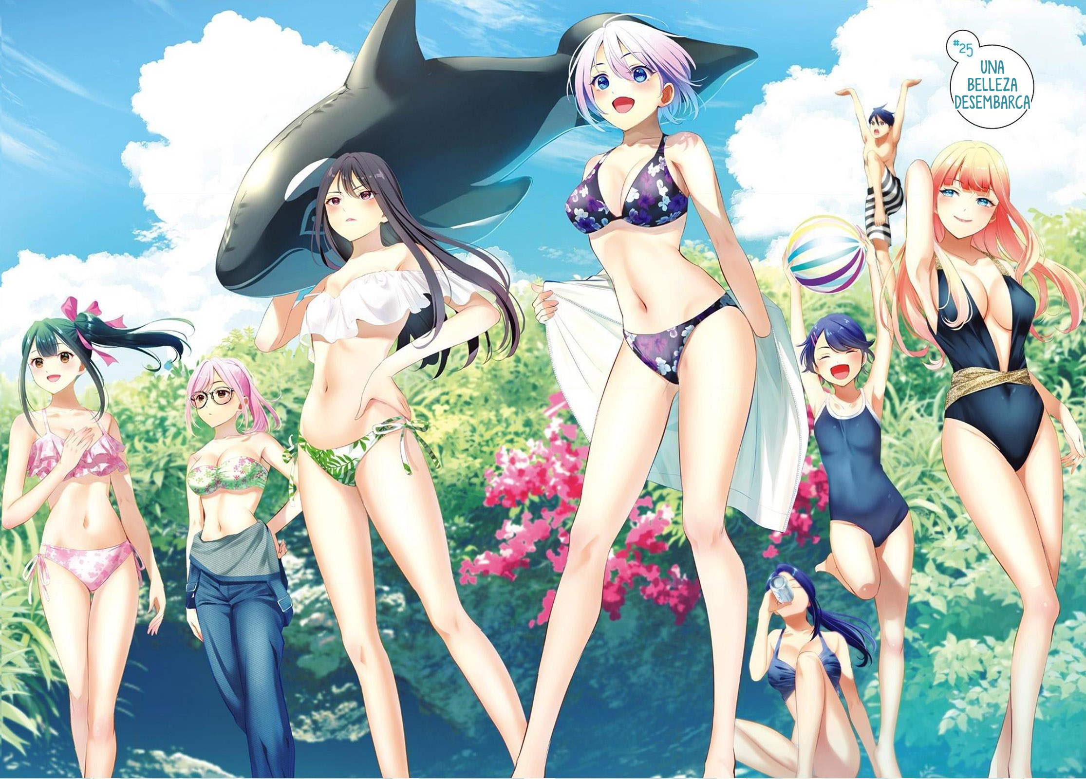 Read Anoshima no Uminesou ES Manga Online