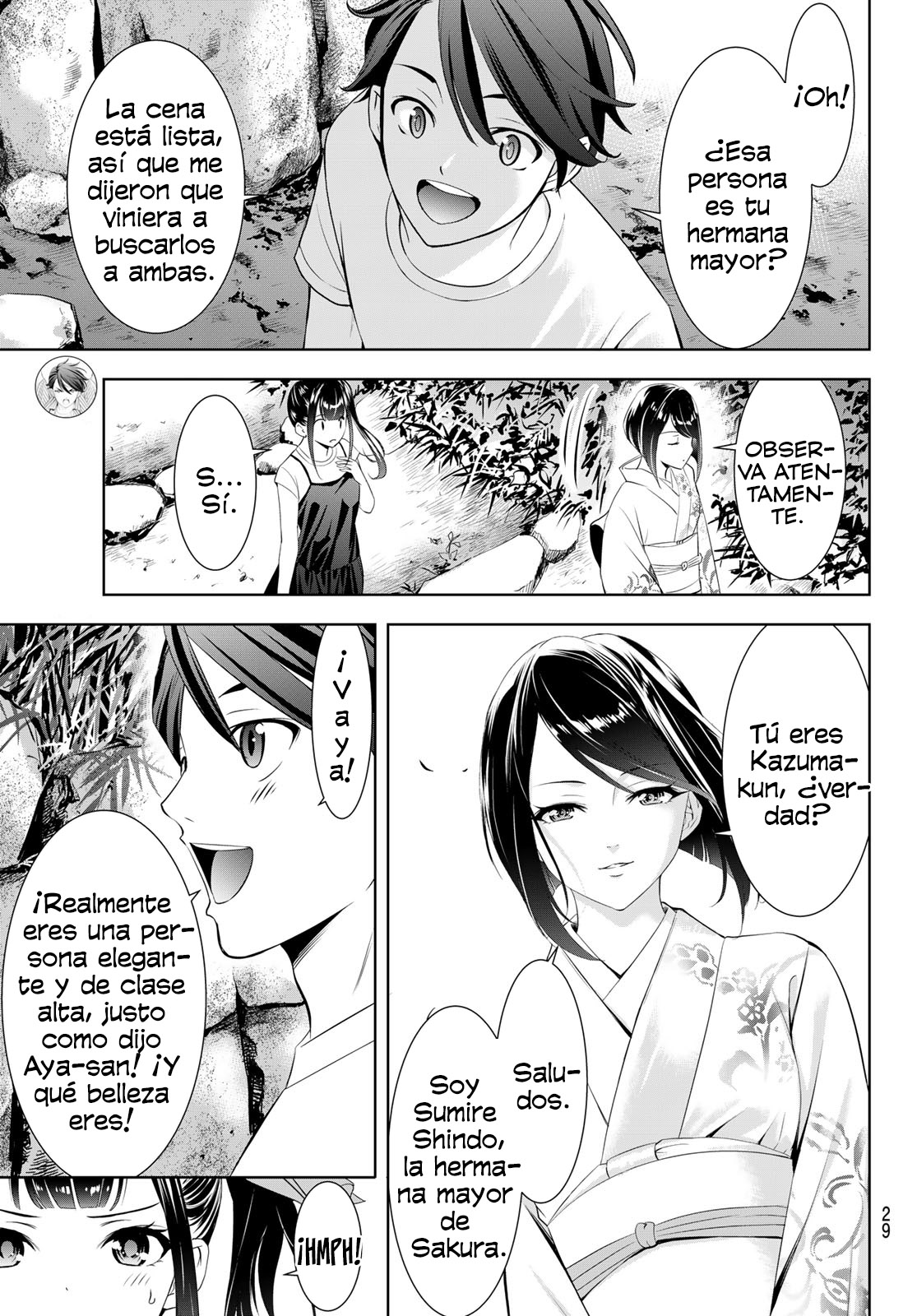 Read Anoshima no Uminesou ES Manga Online