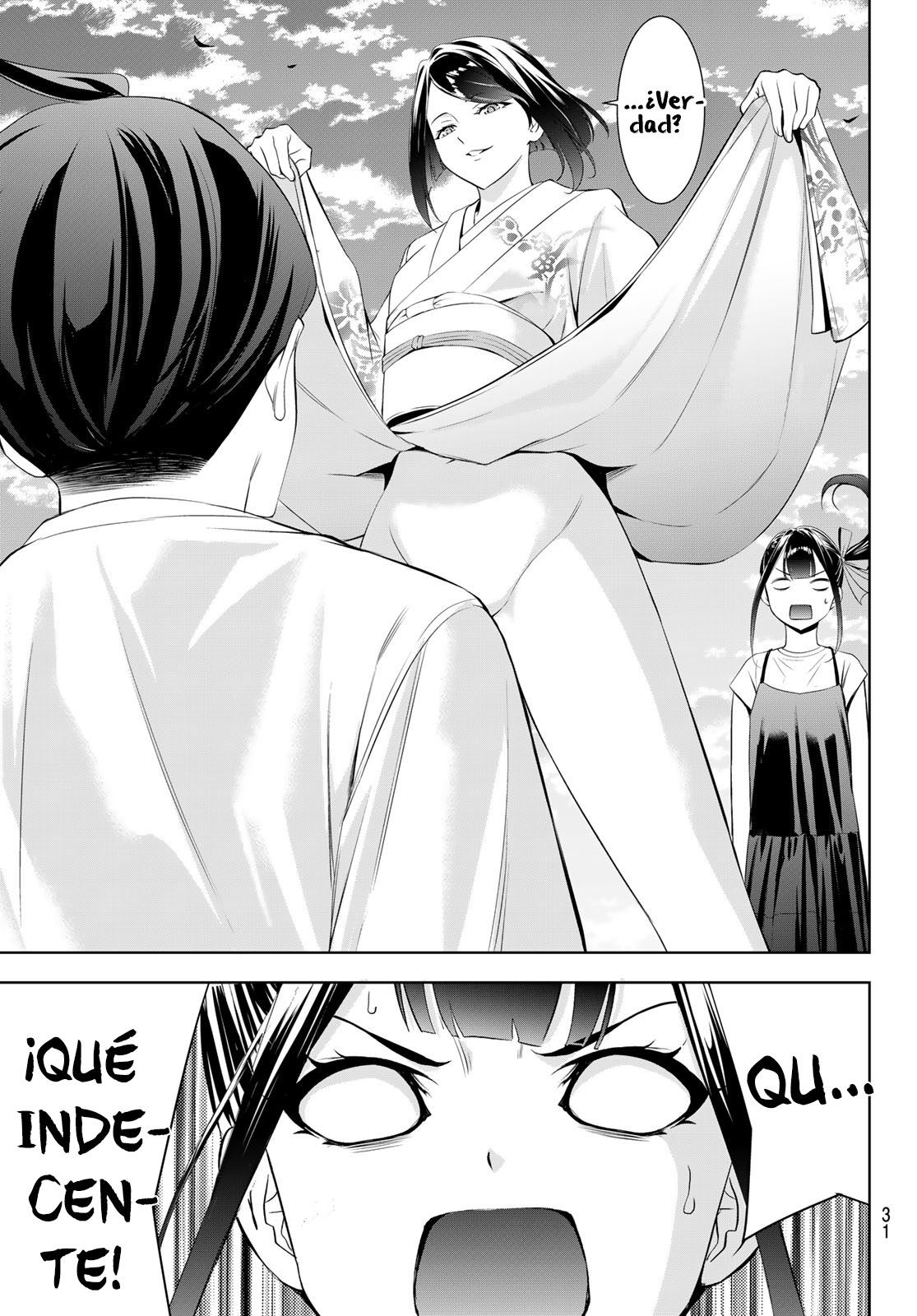 Read Anoshima no Uminesou ES Manga Online